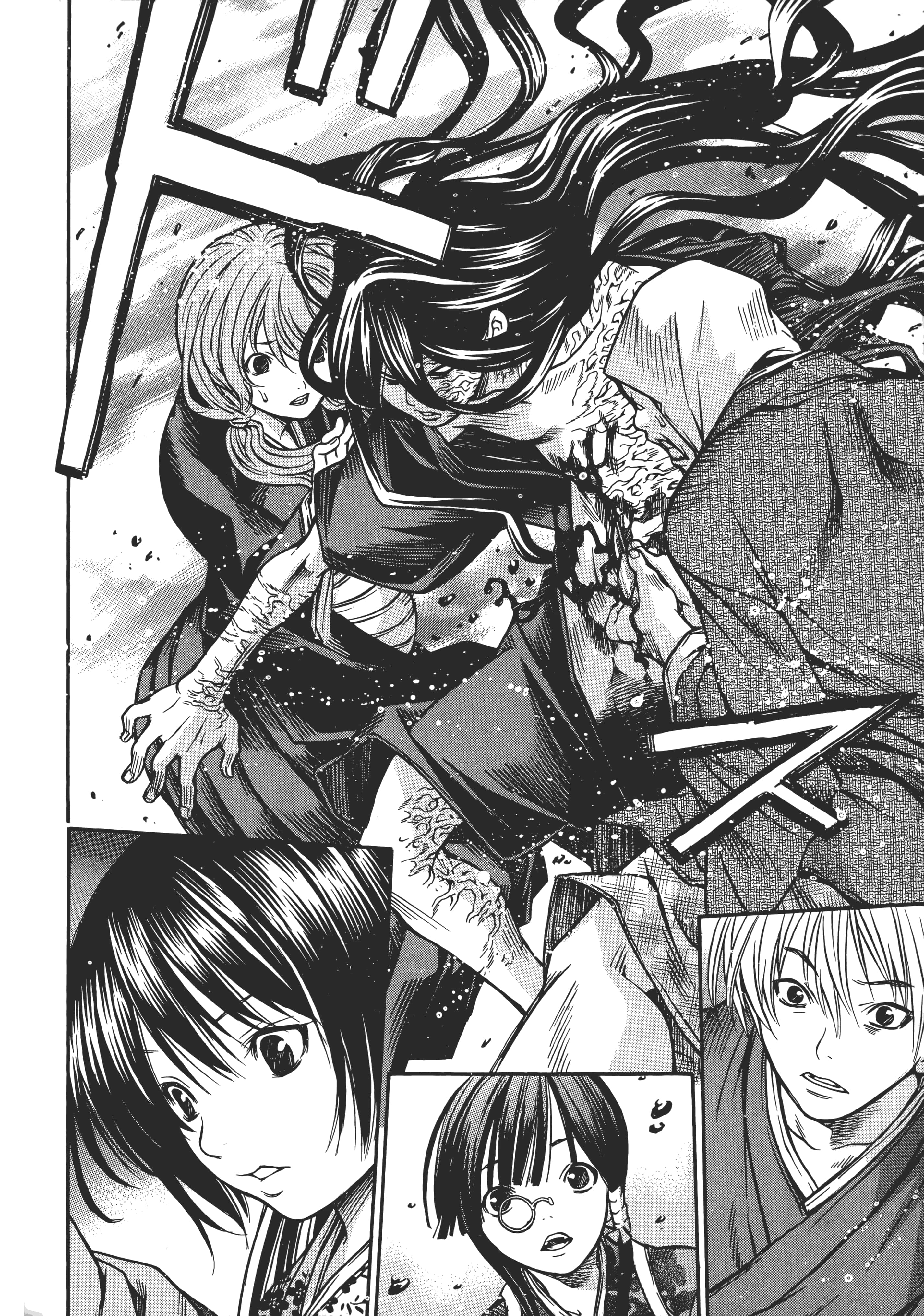 Page 111