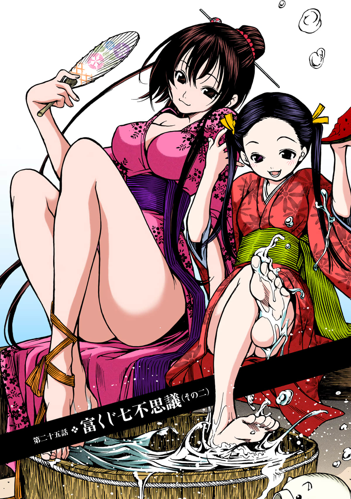 第 156 页