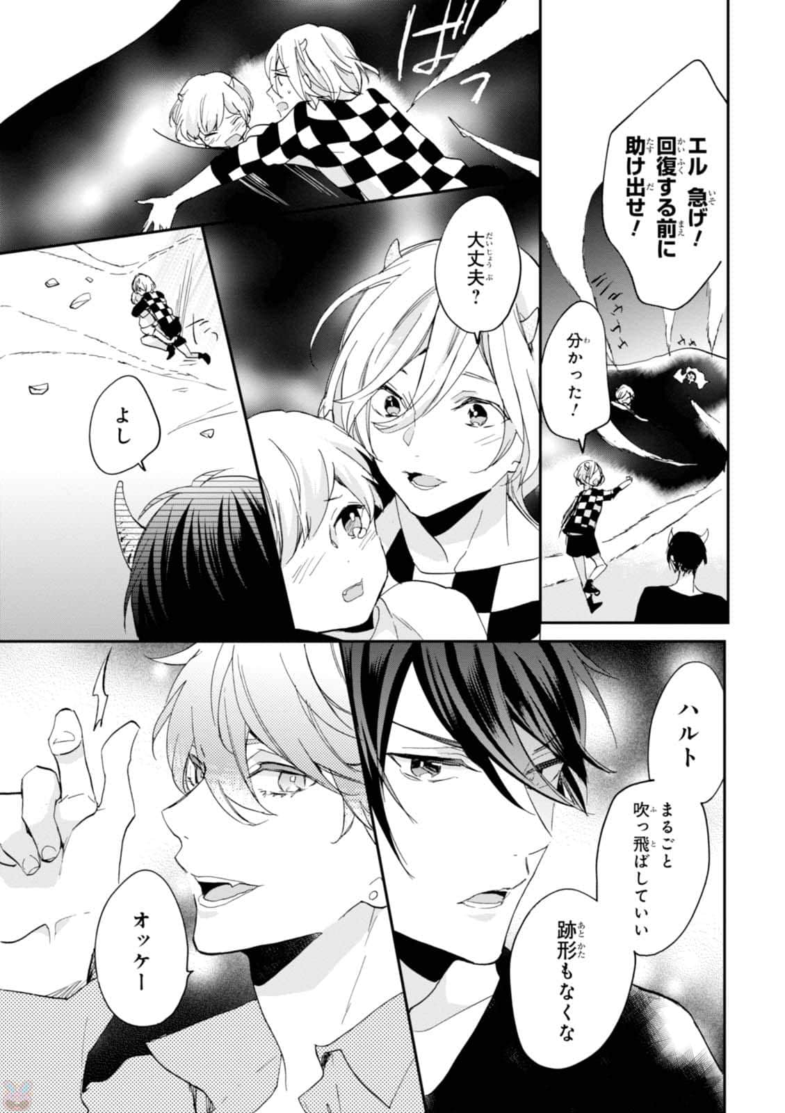 Page 66