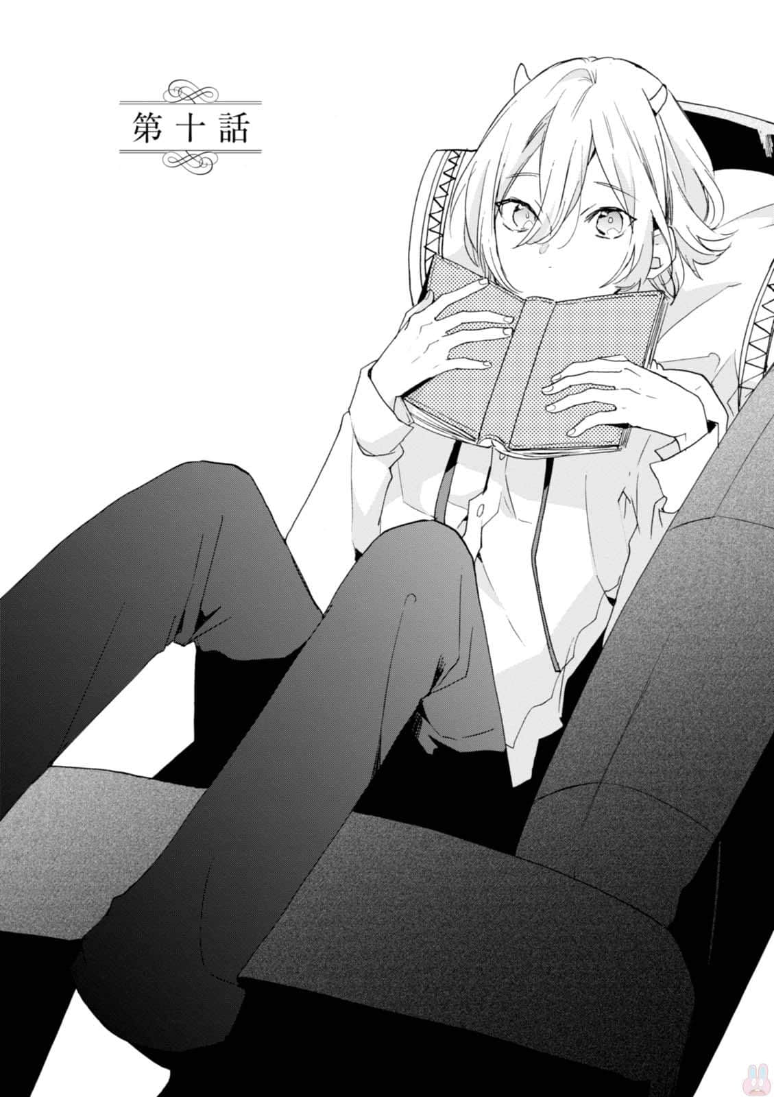 Page 116
