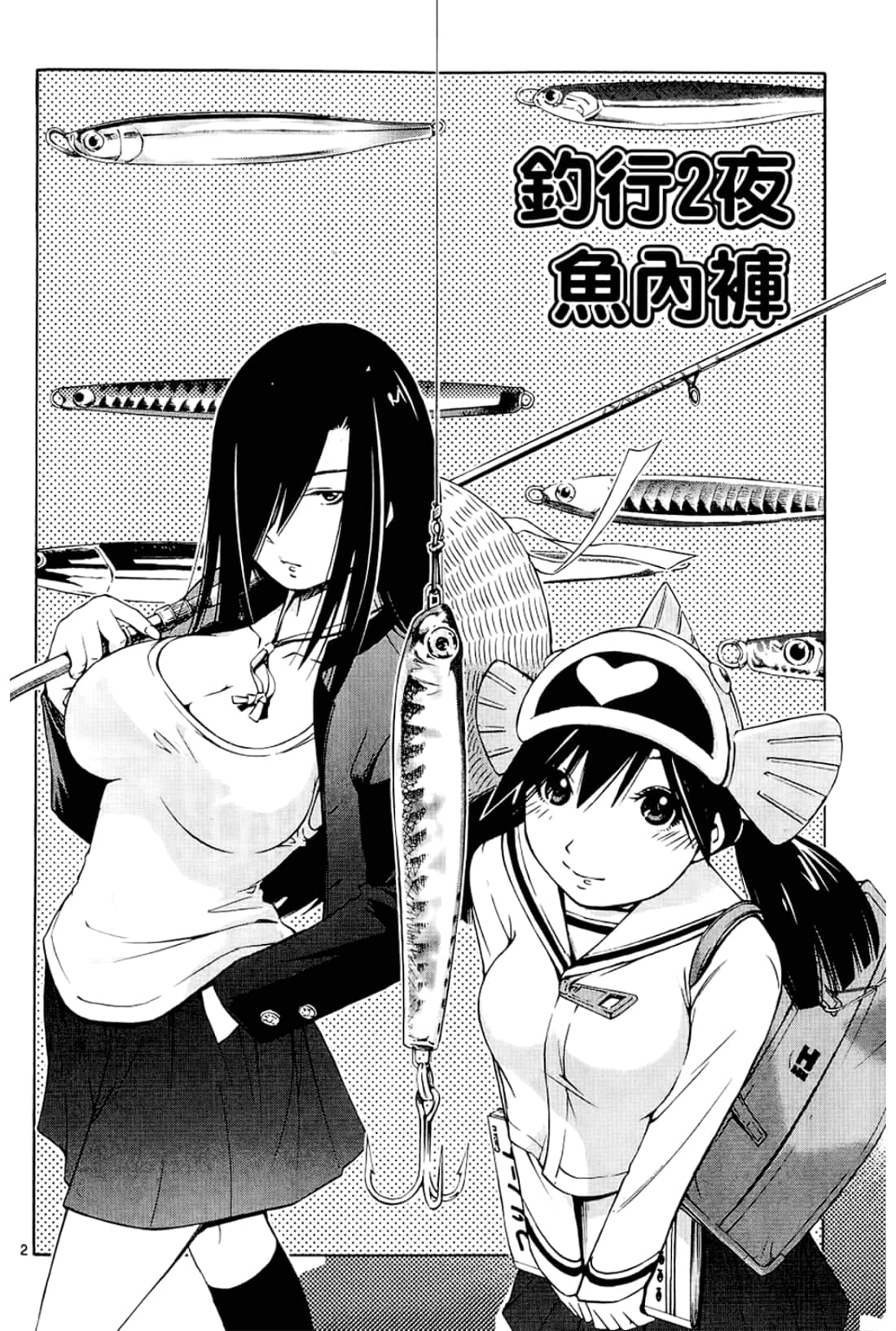 Page 40