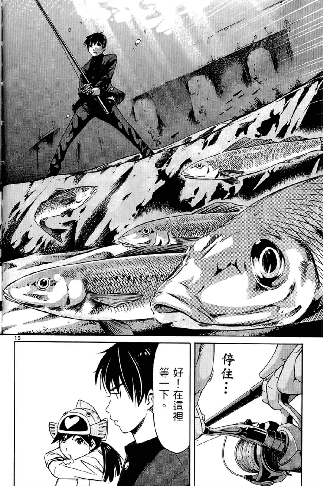 Page 80