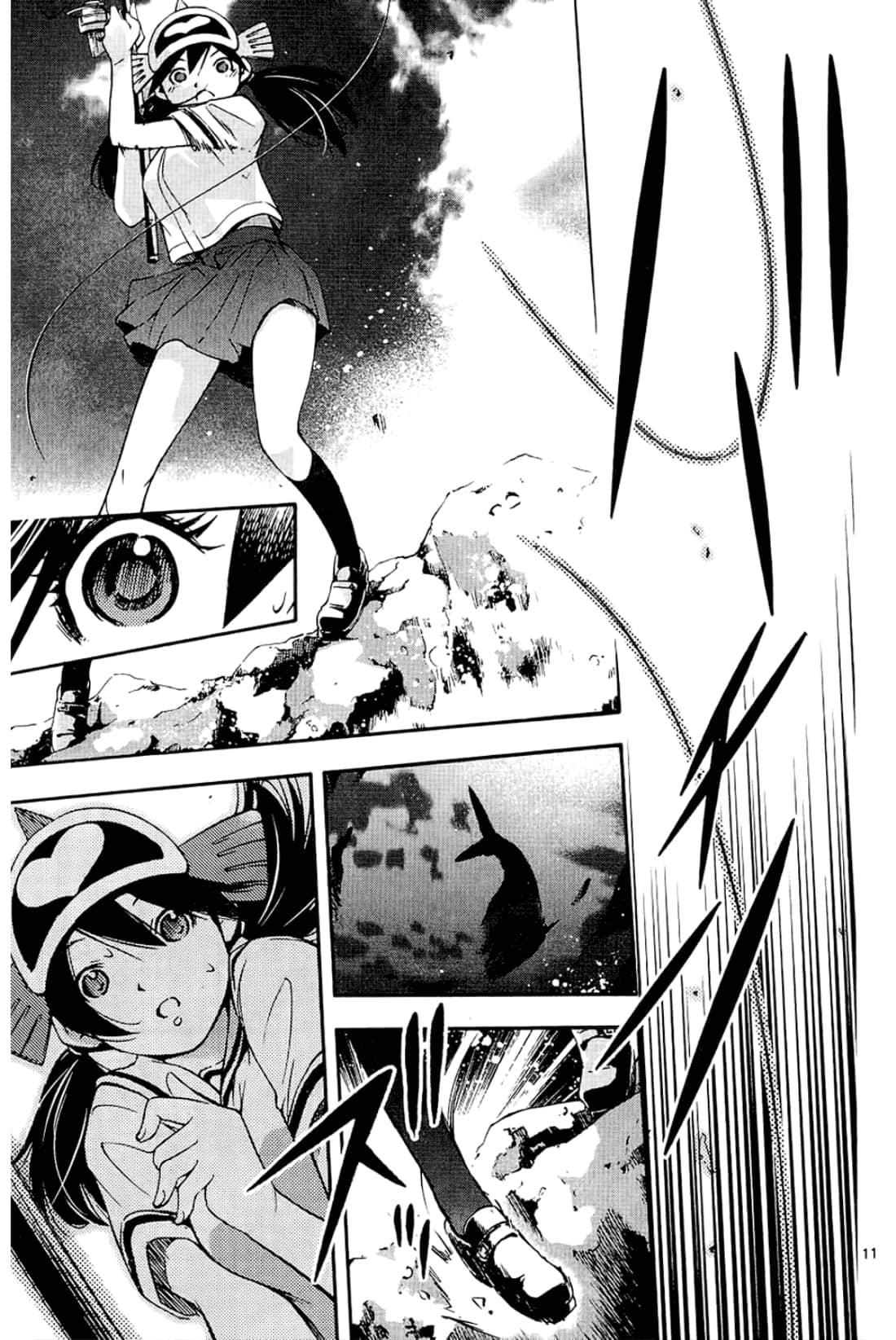 Page 161