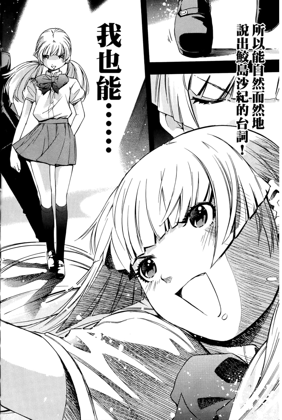 第 120 页