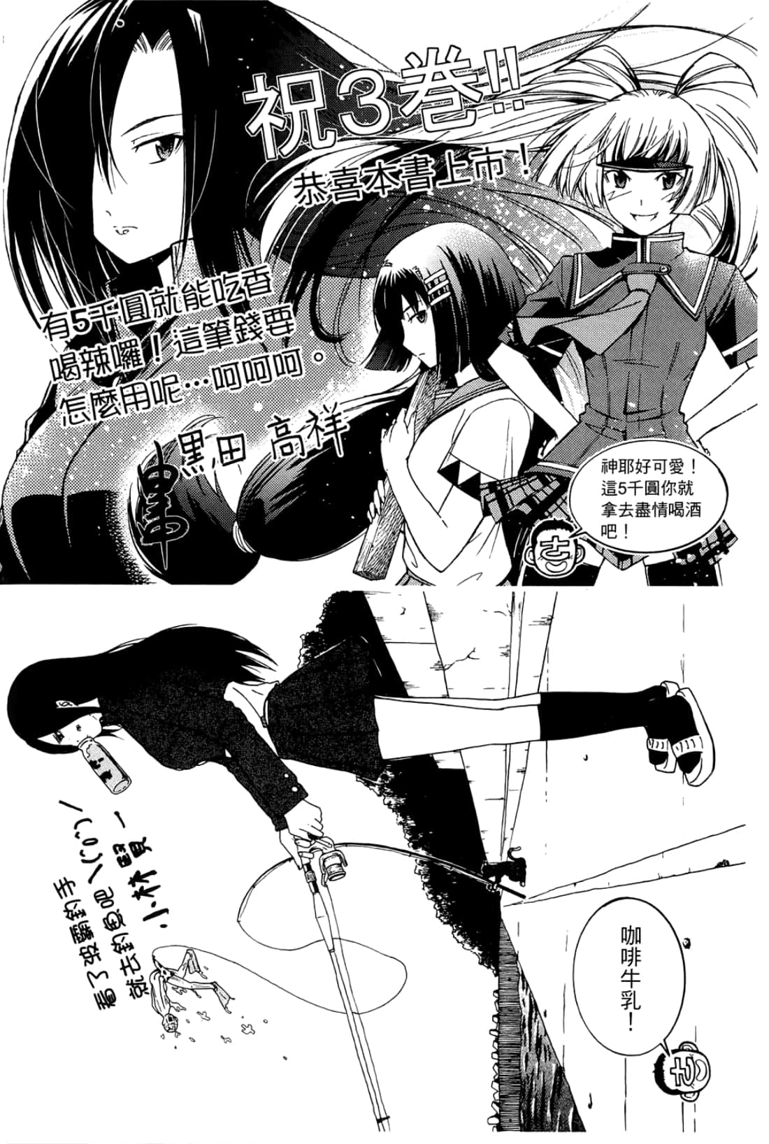 第 176 页