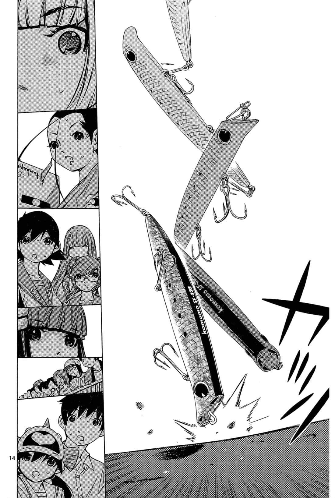 Page 194