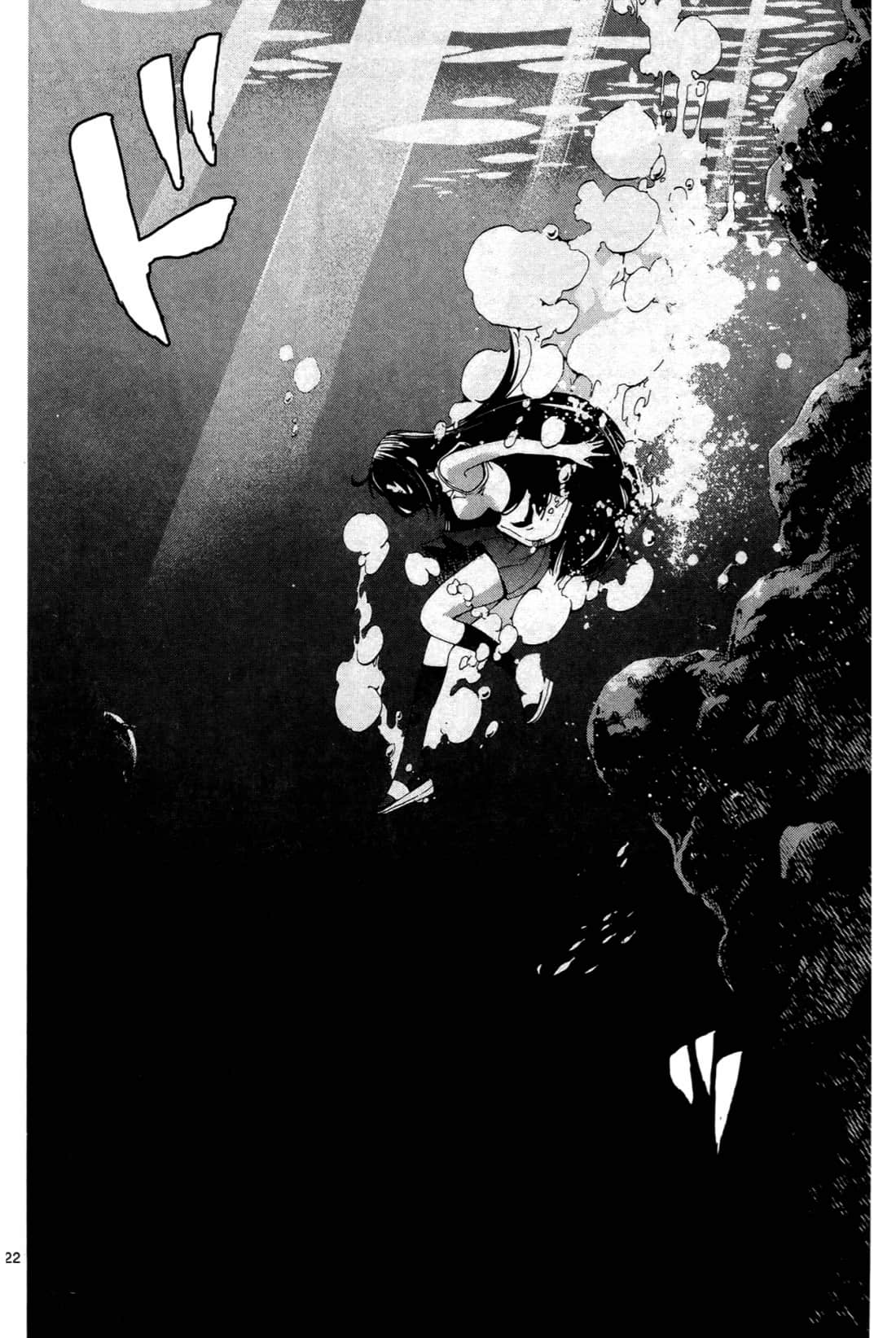 Page 124