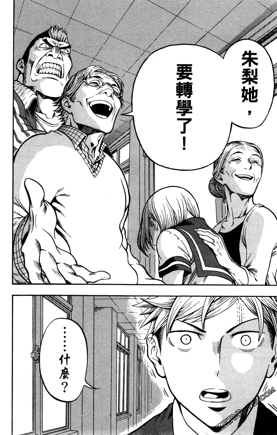 Page 59