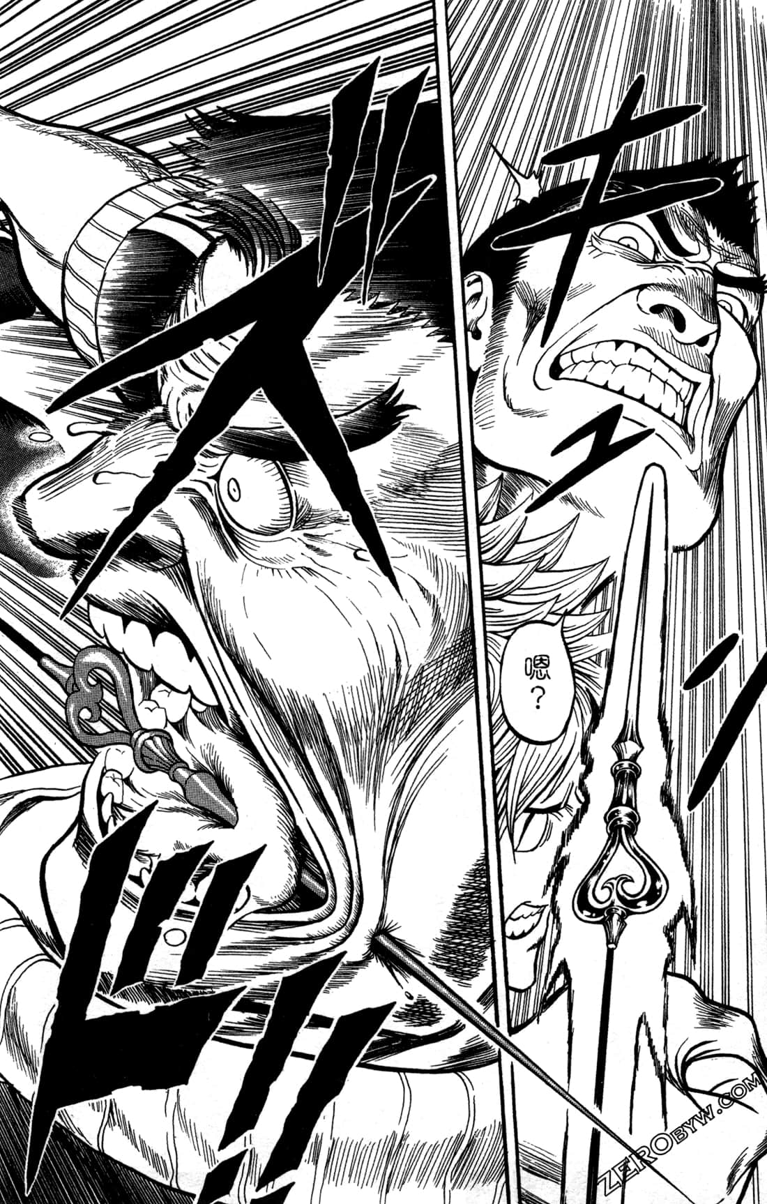 Page 95