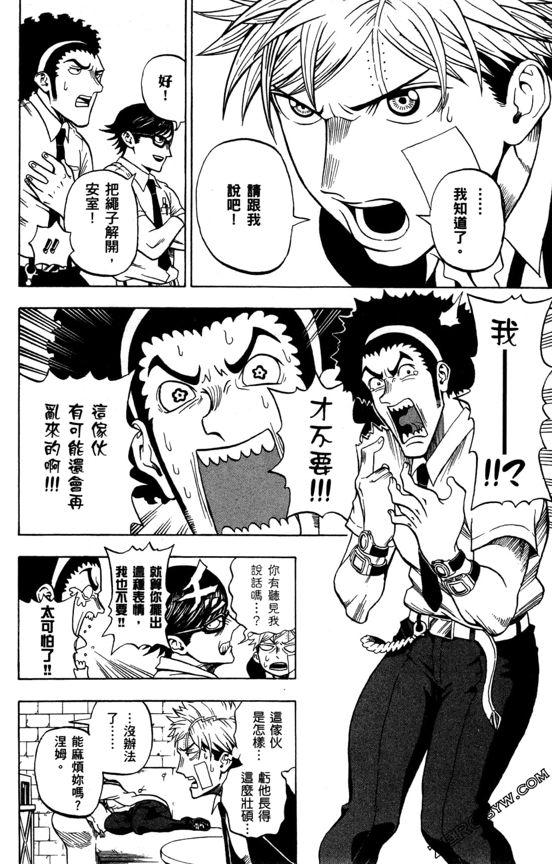 Page 119