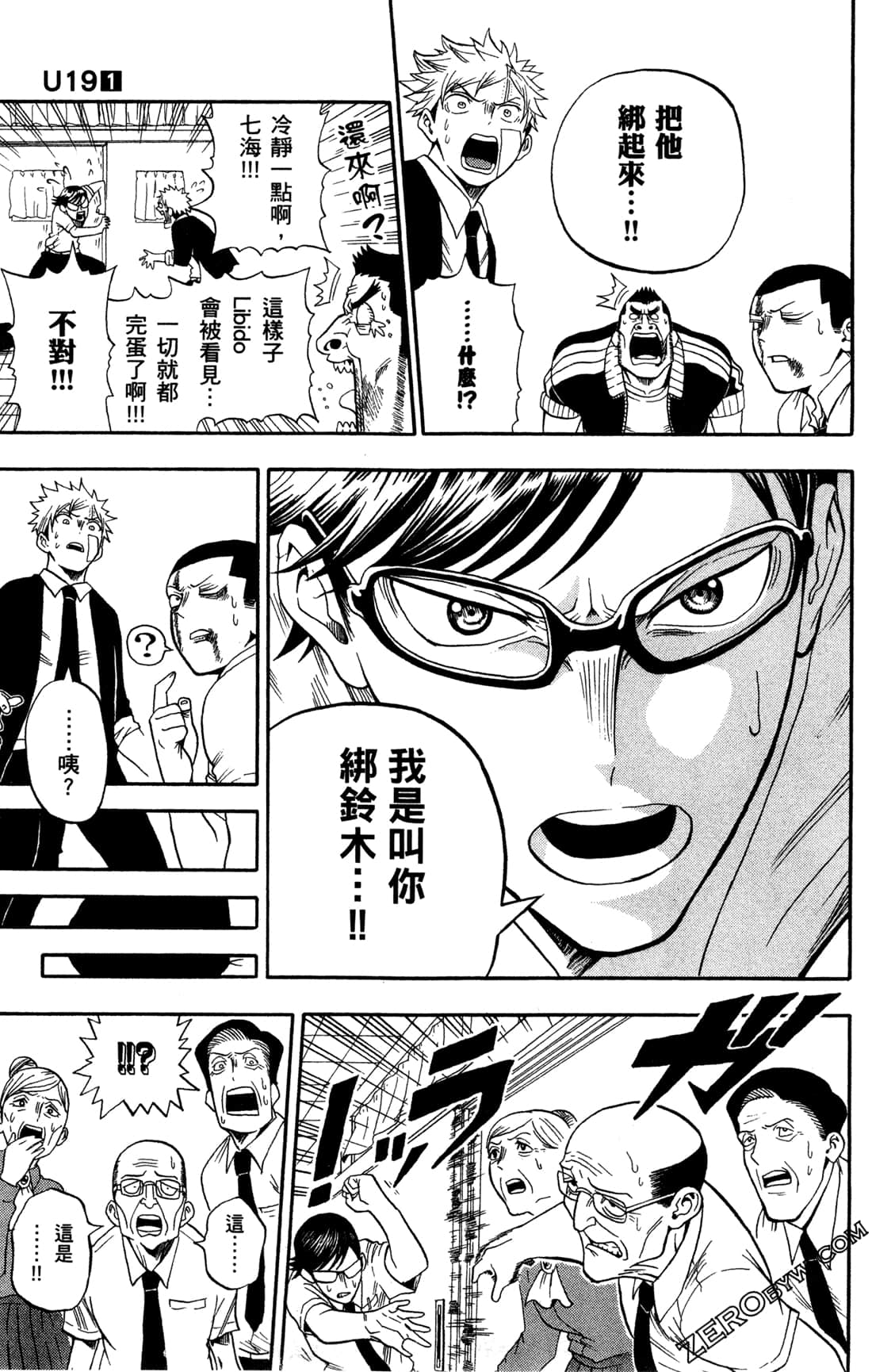 Page 178