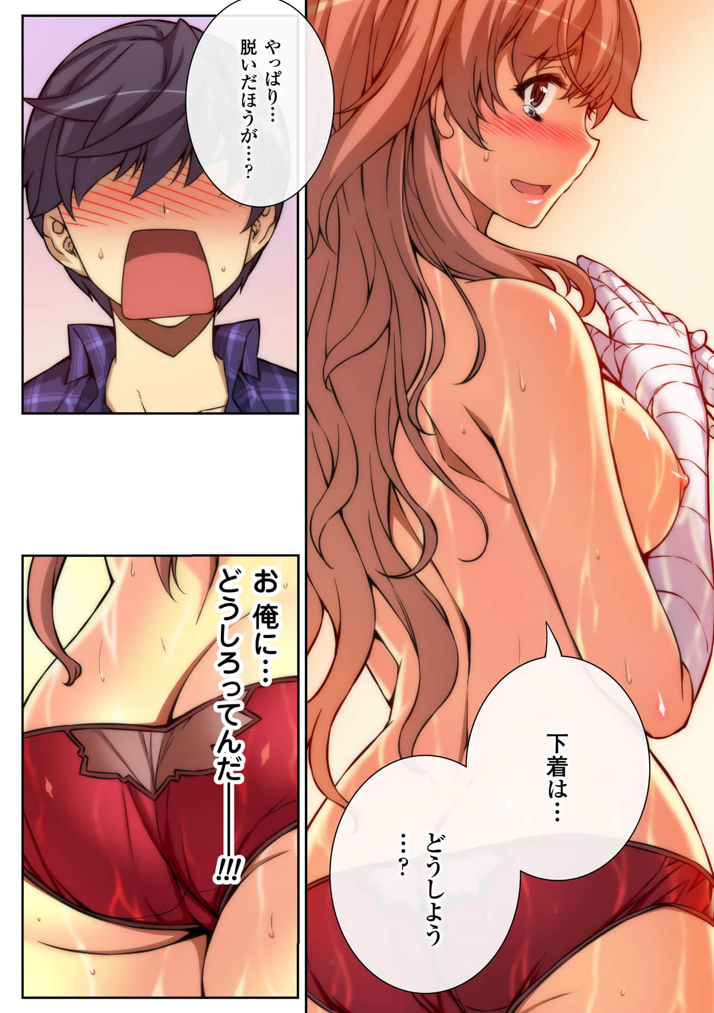Page 48