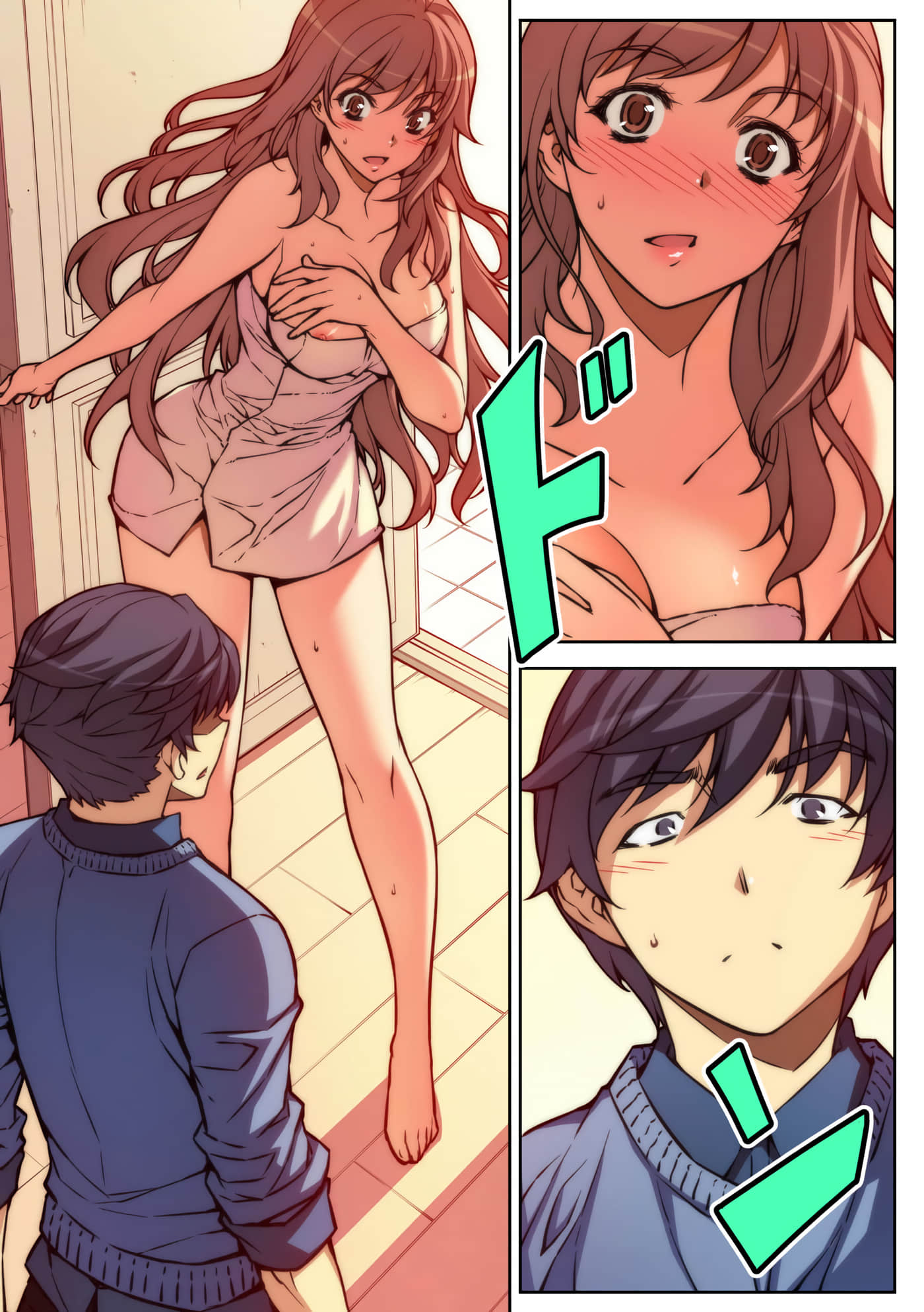 Page 79