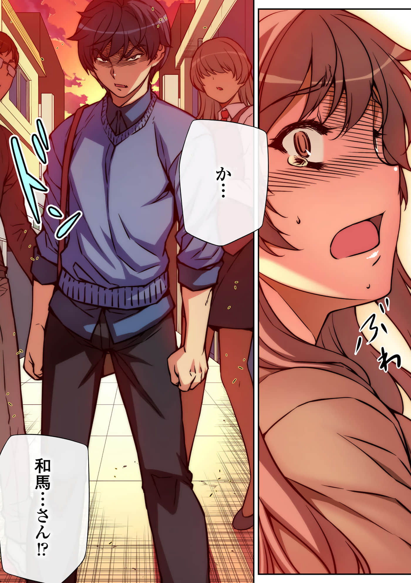 Page 108