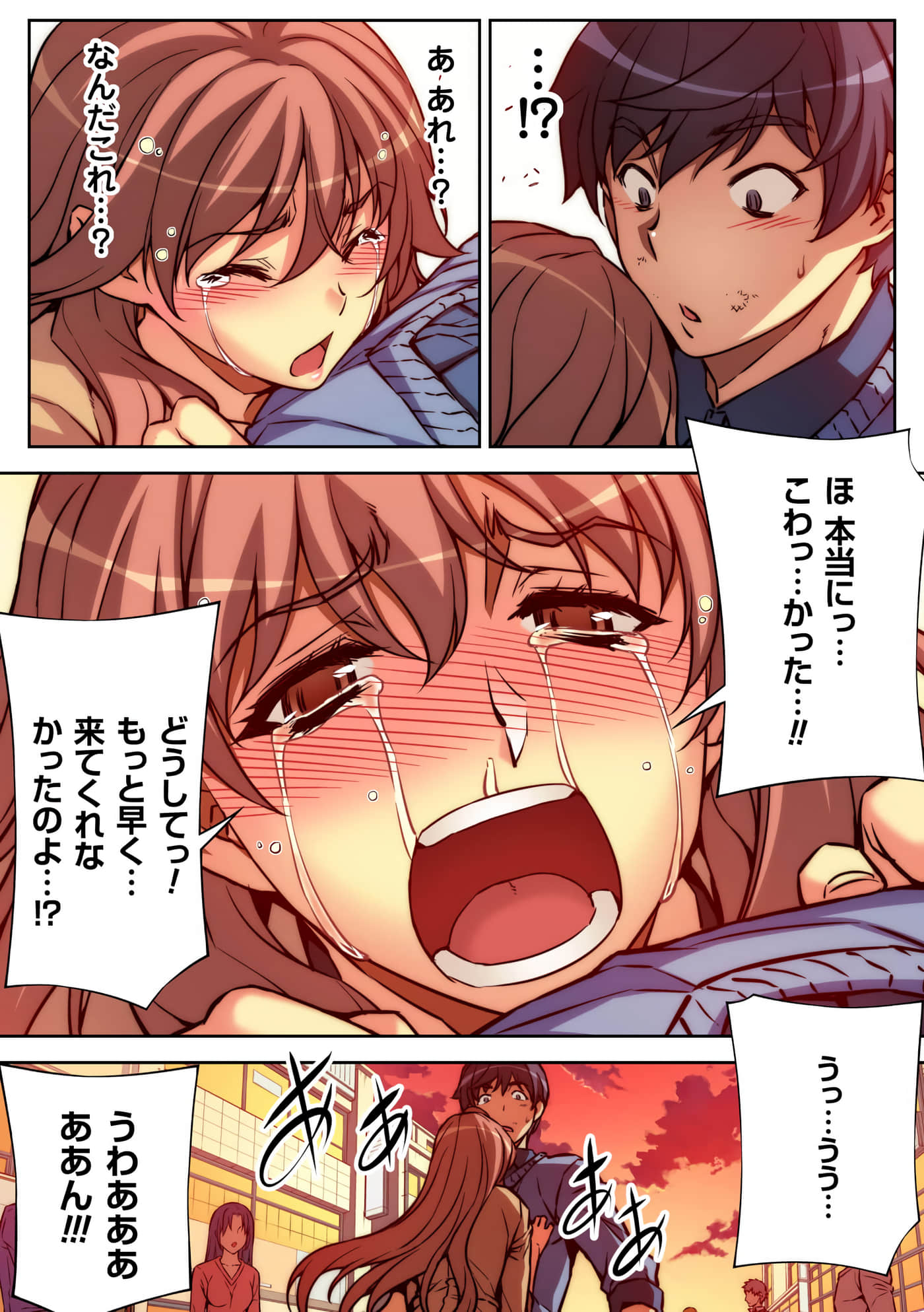 Page 118