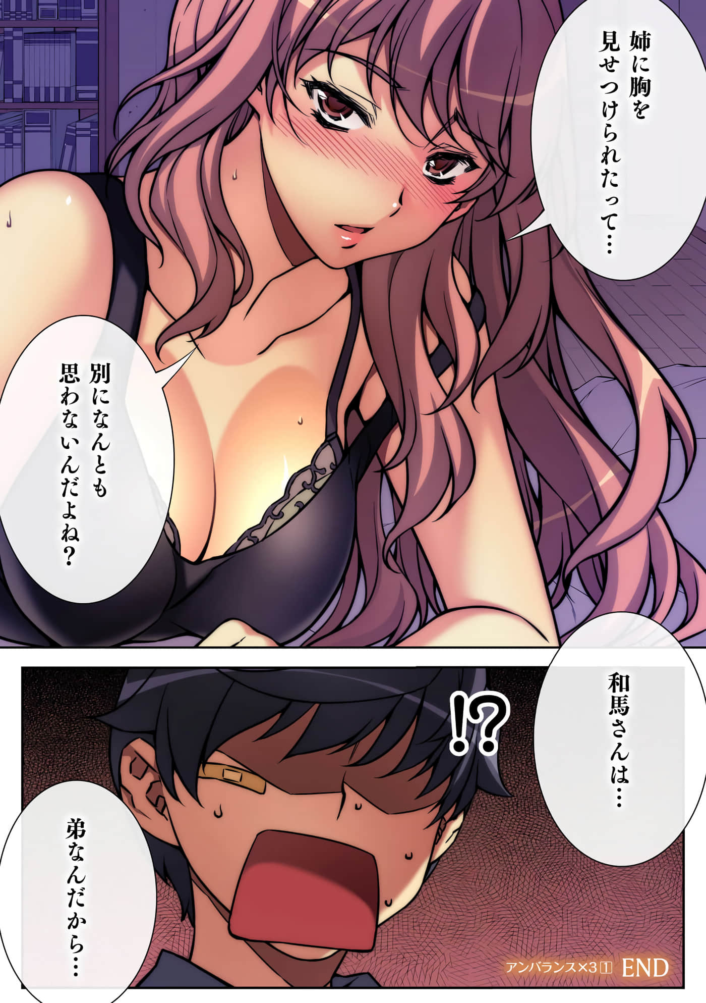 Page 126