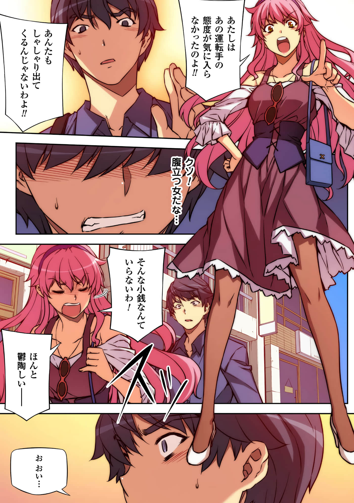 Page 78