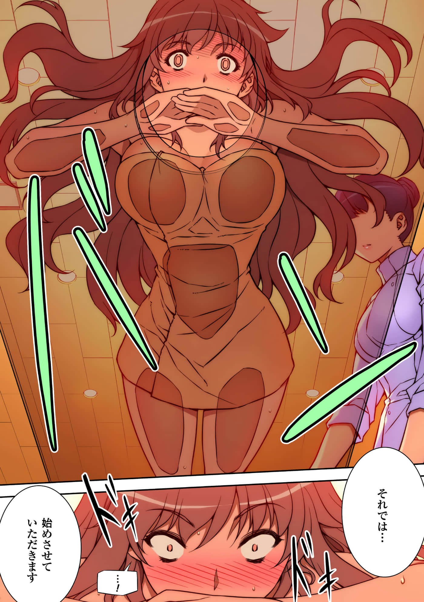 Page 102