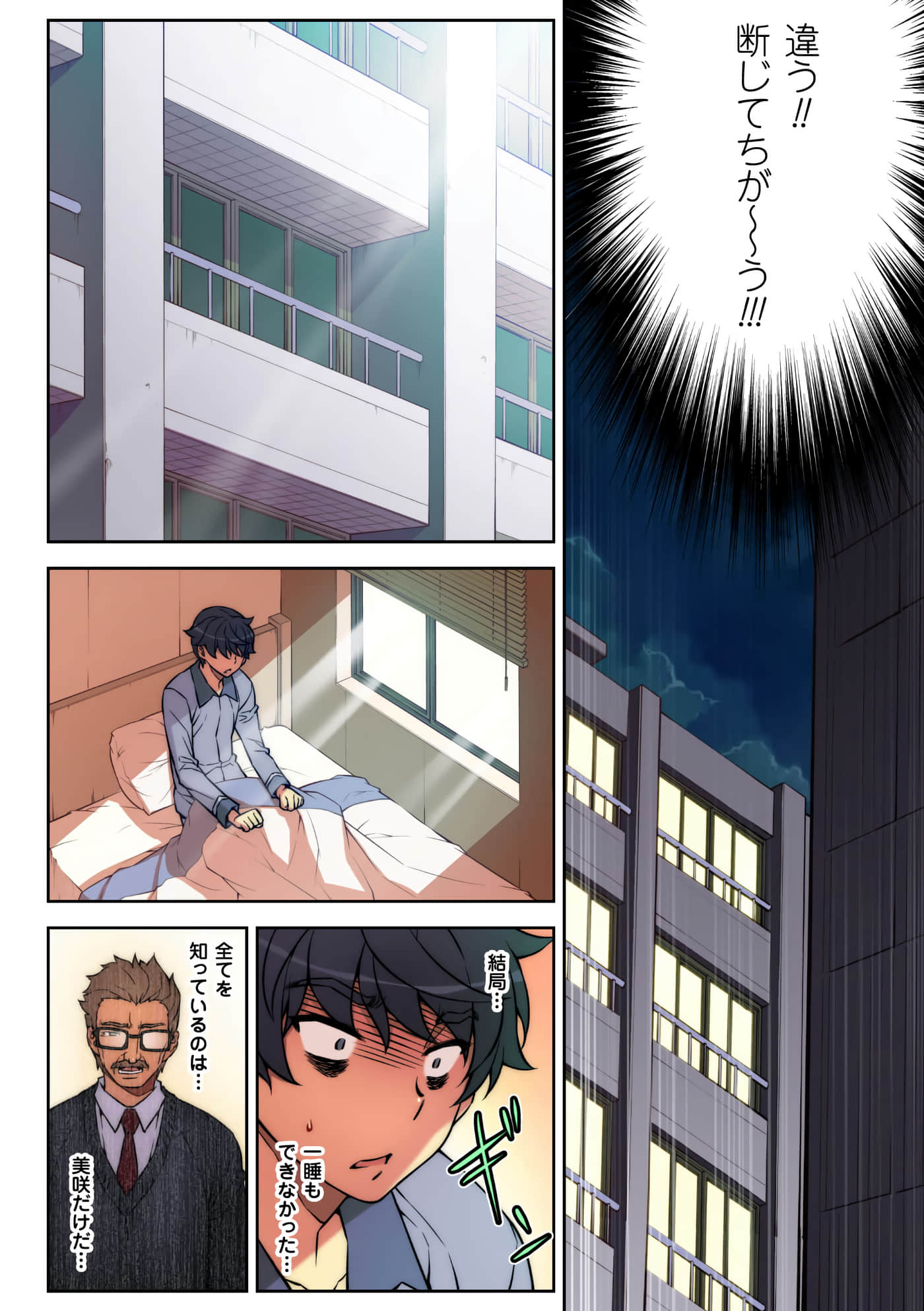 Page 126