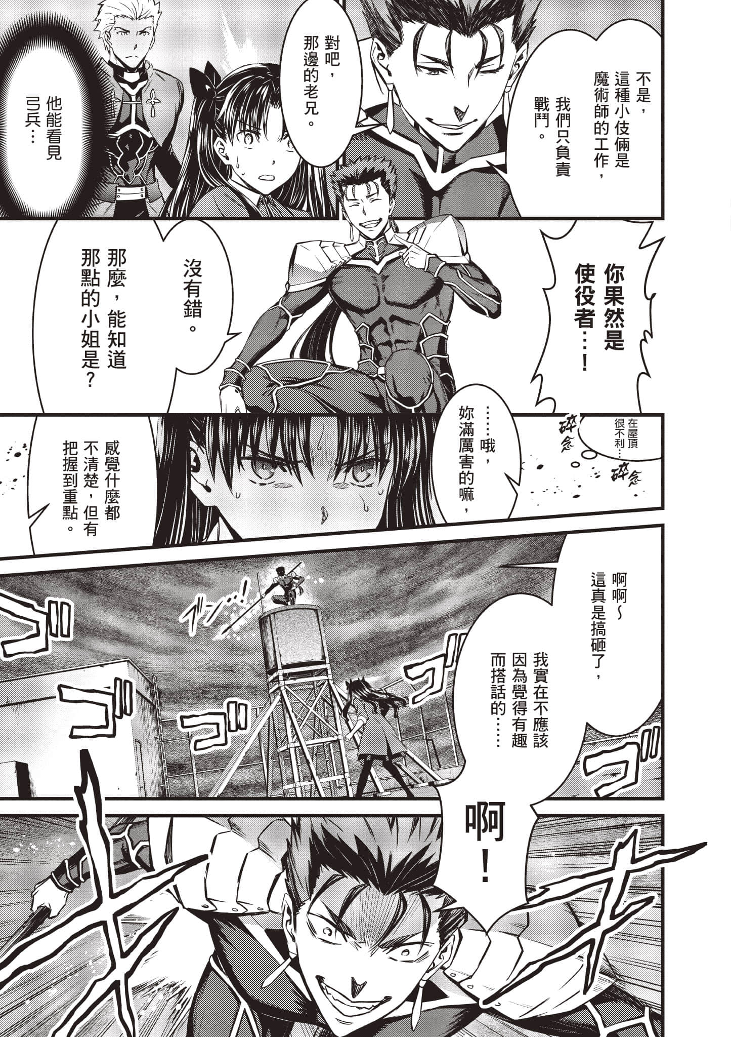 第 62 页