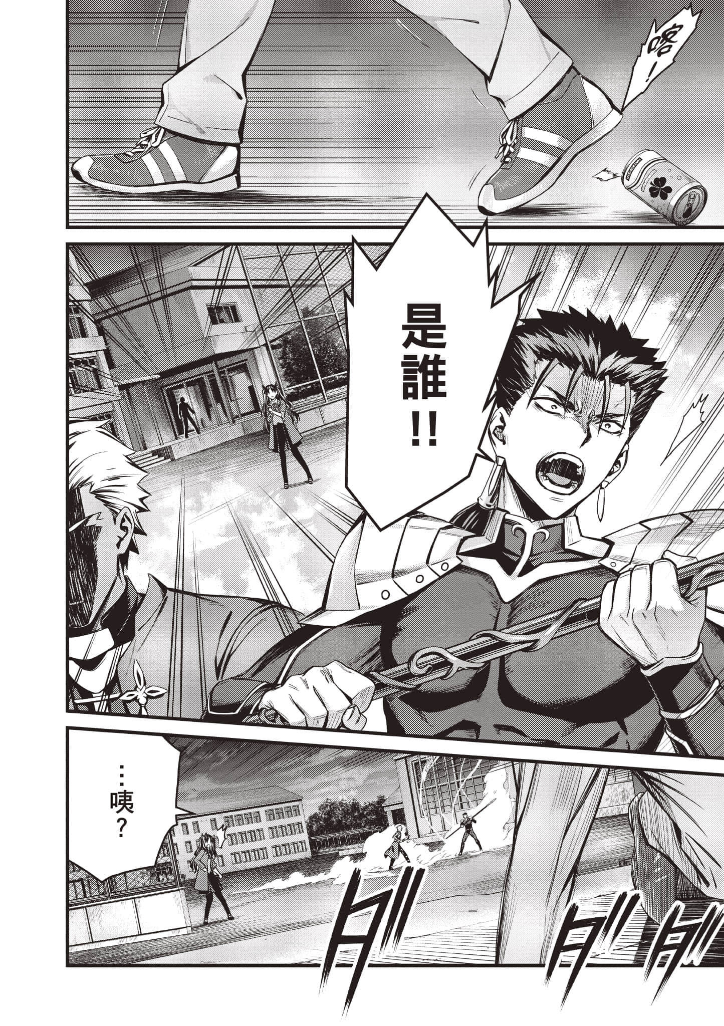 第 91 页