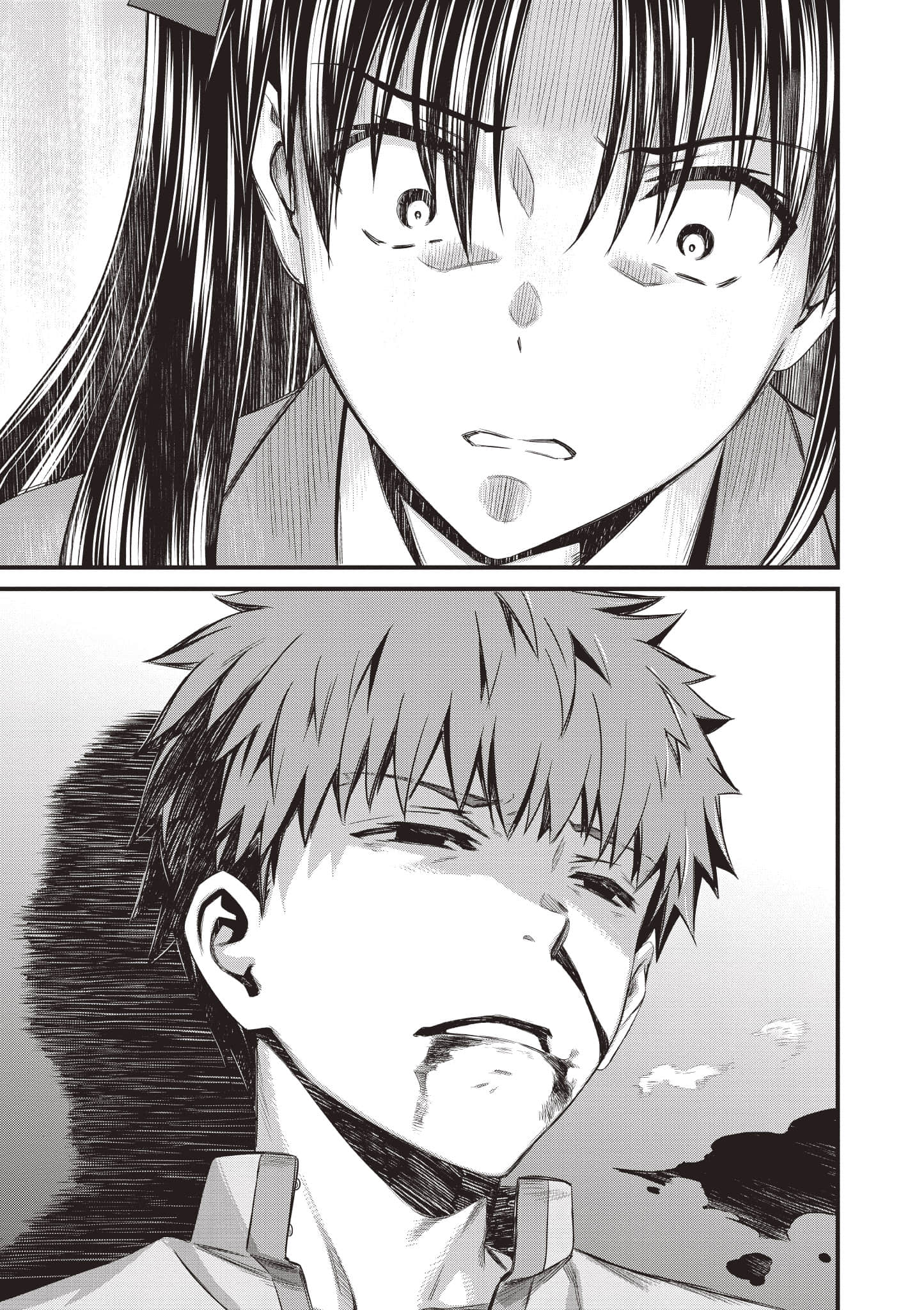 第 98 页