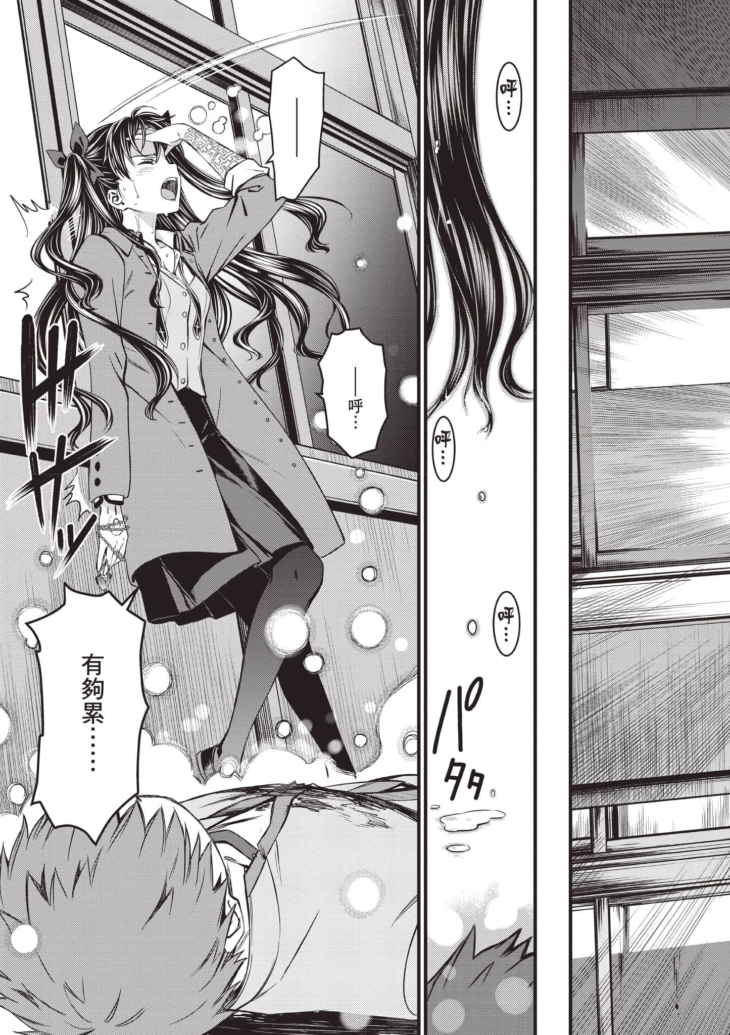 第 104 页