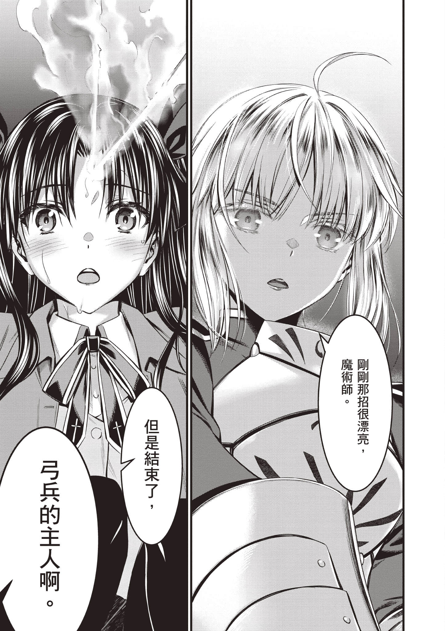 第 122 页