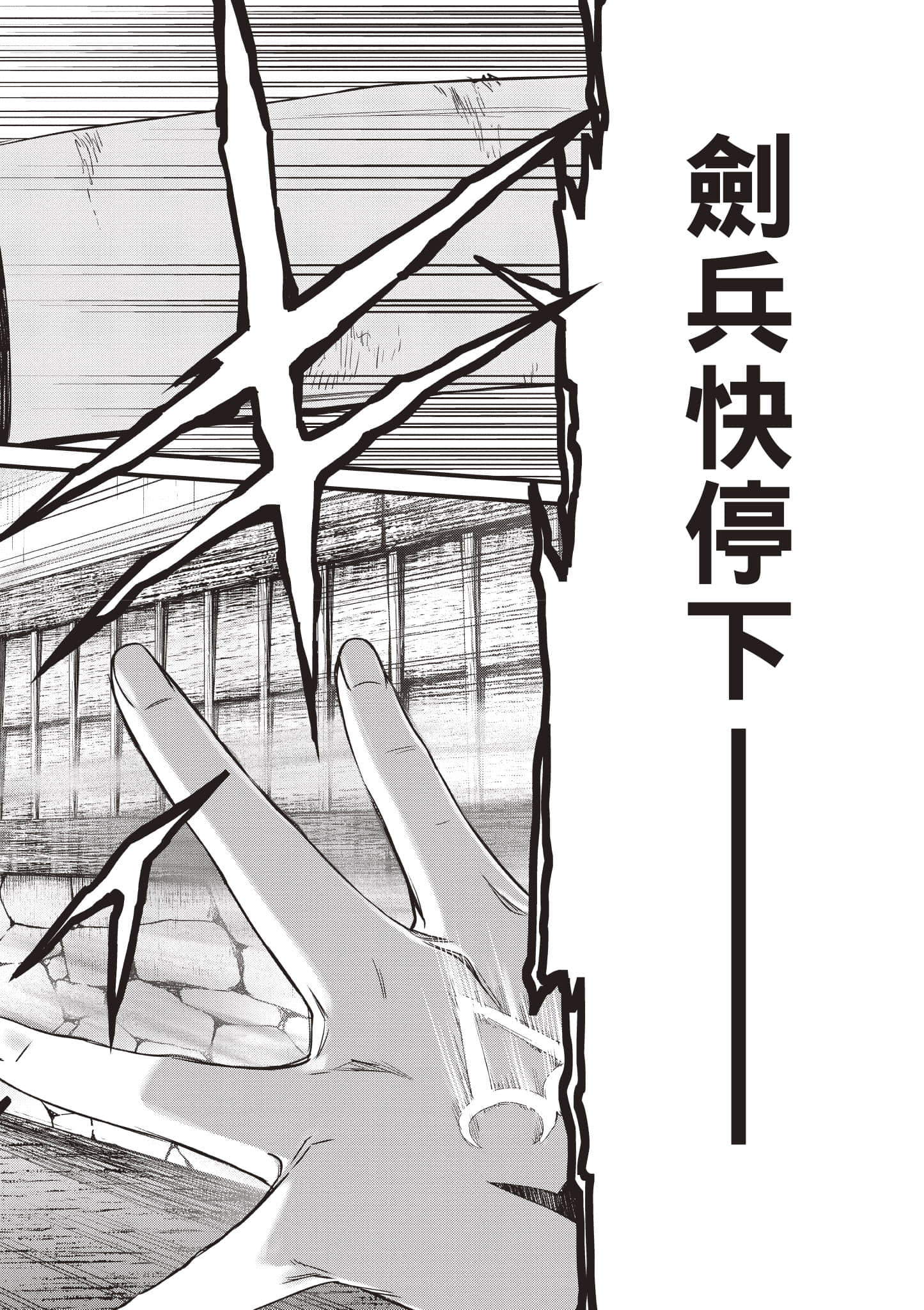 第 125 页