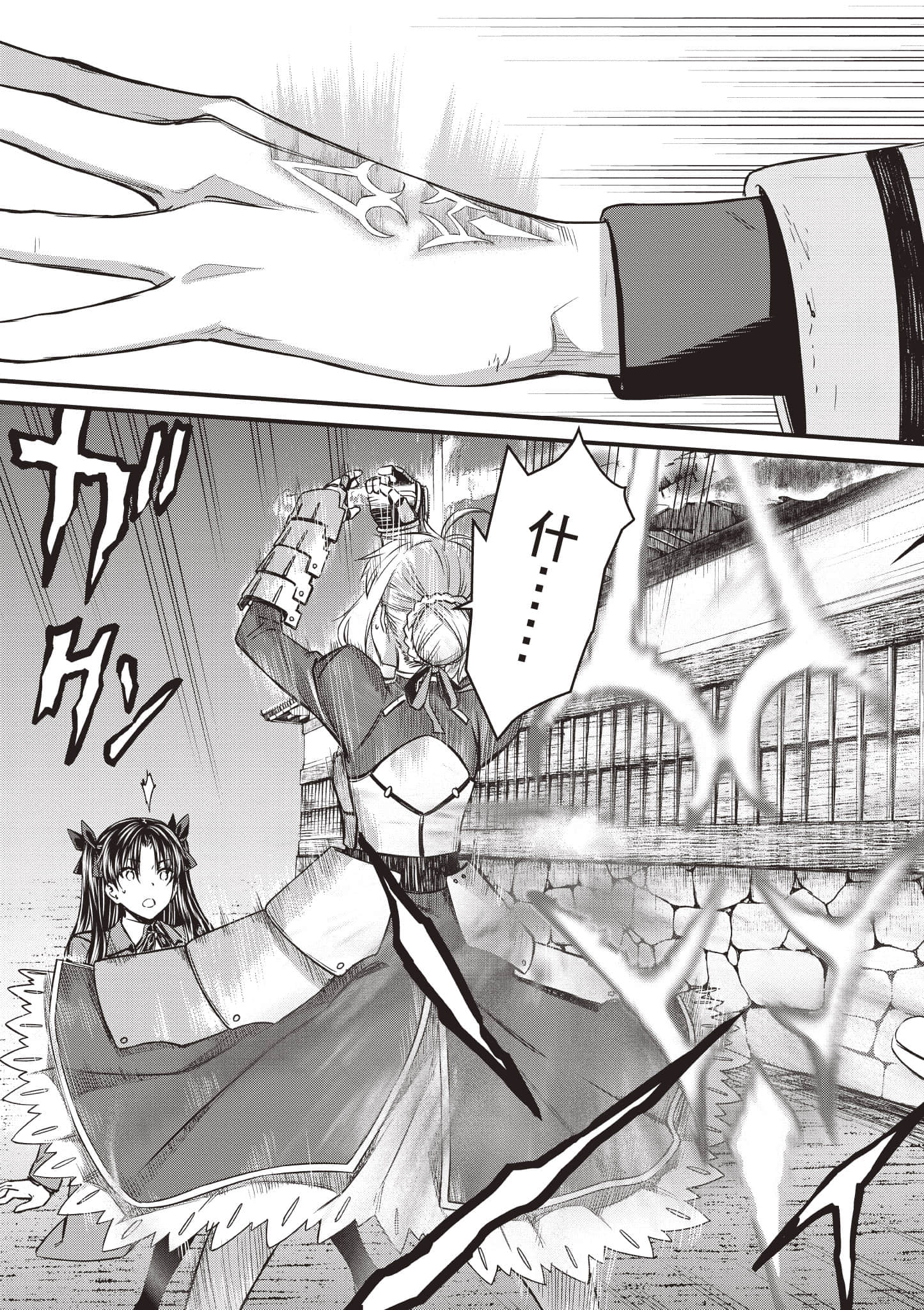 第 126 页