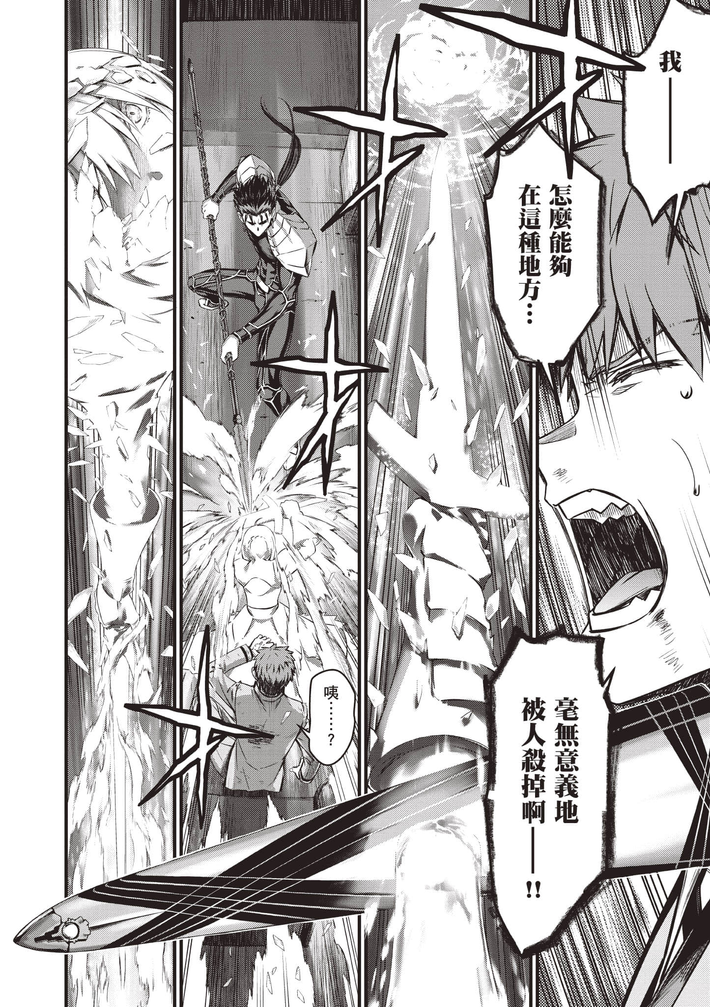 第 135 页