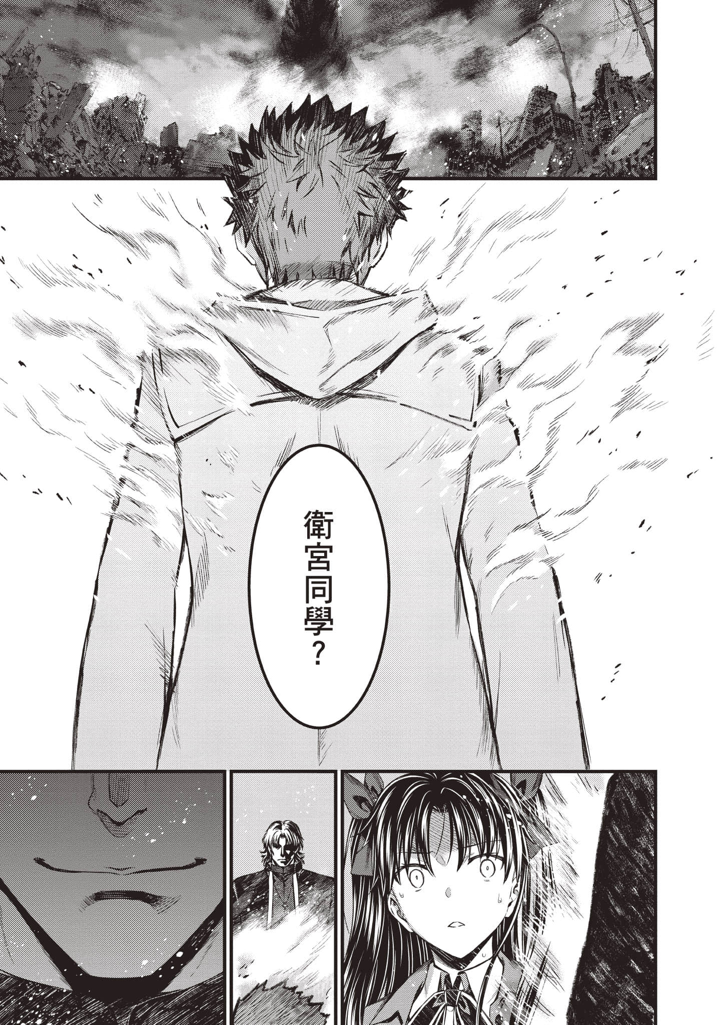 第 160 页