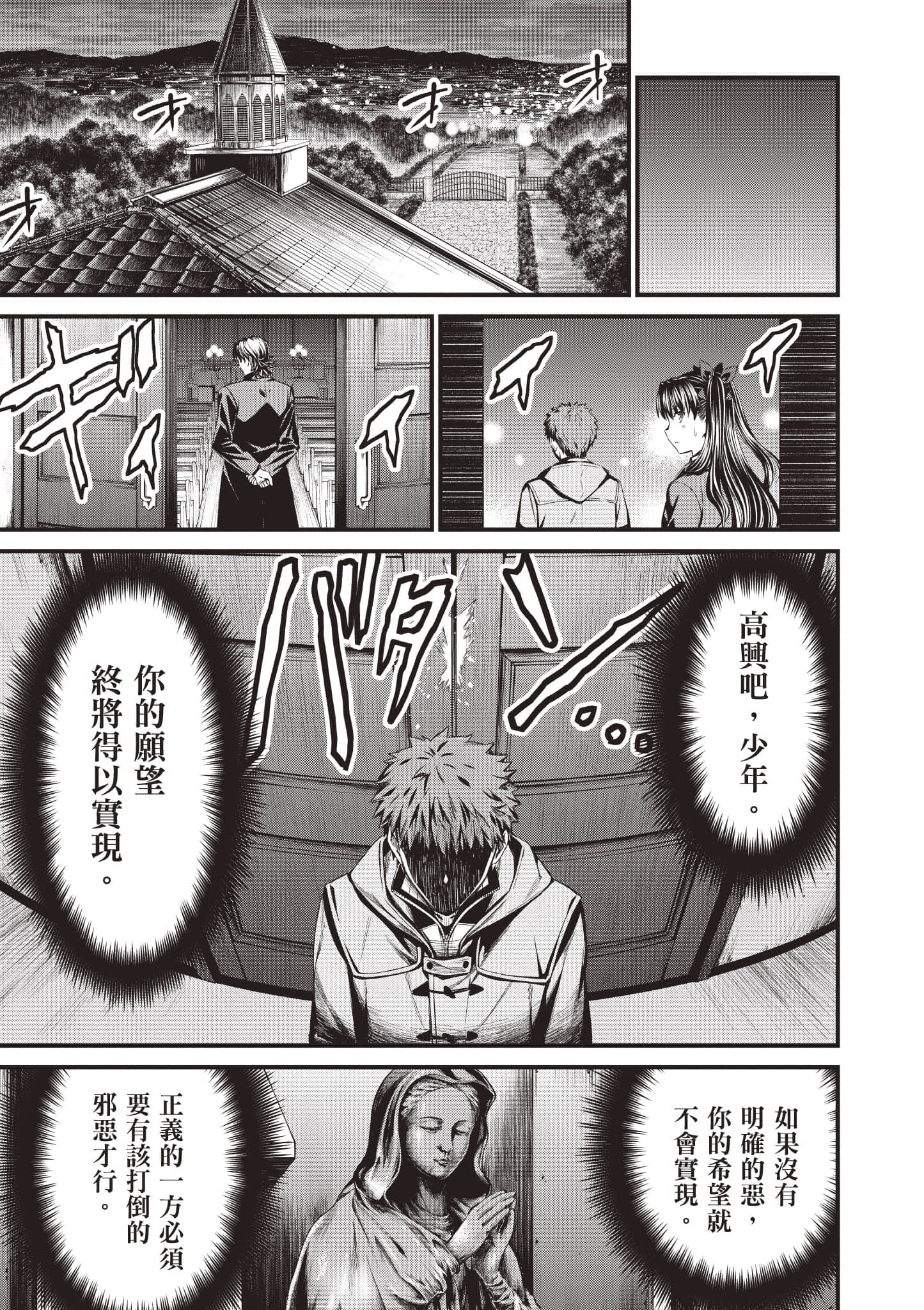 第 162 页