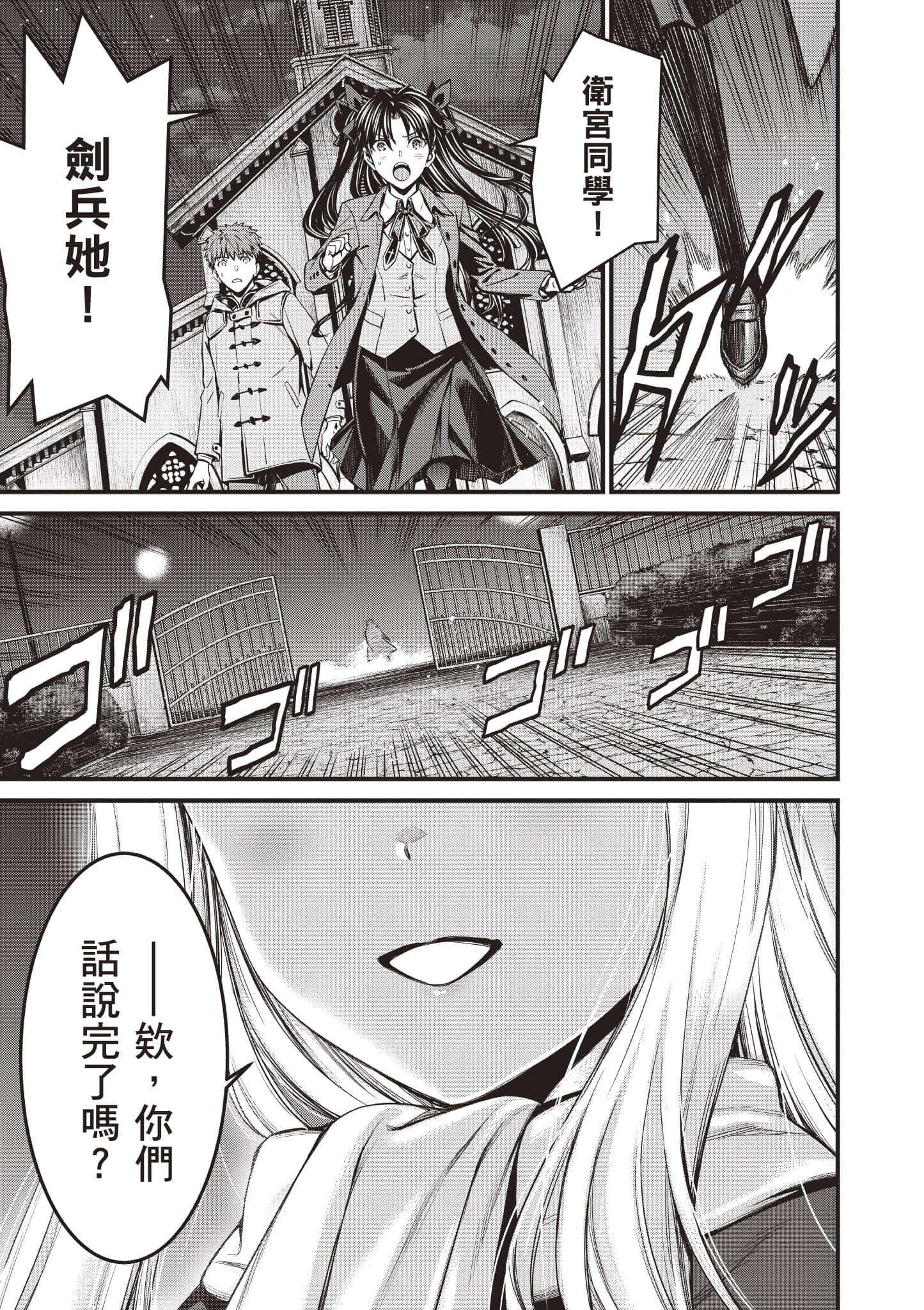 第 168 页
