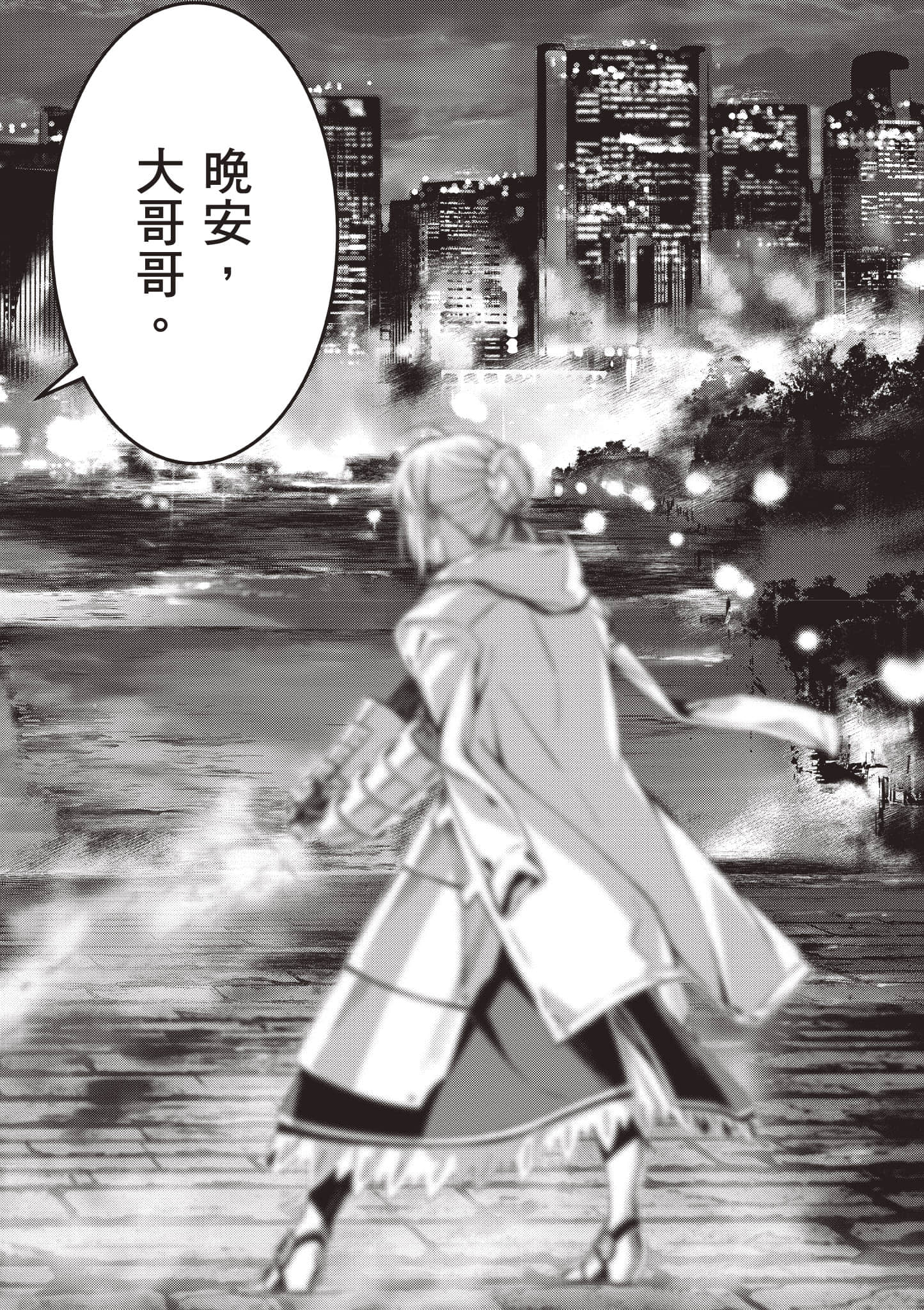 第 169 页