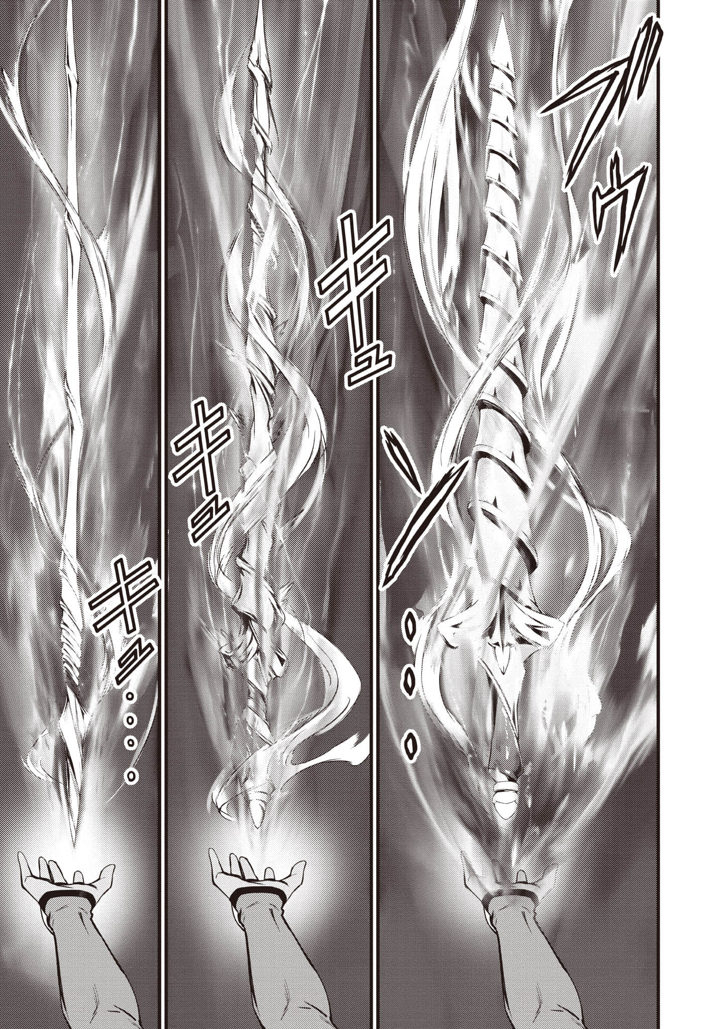第 78 页