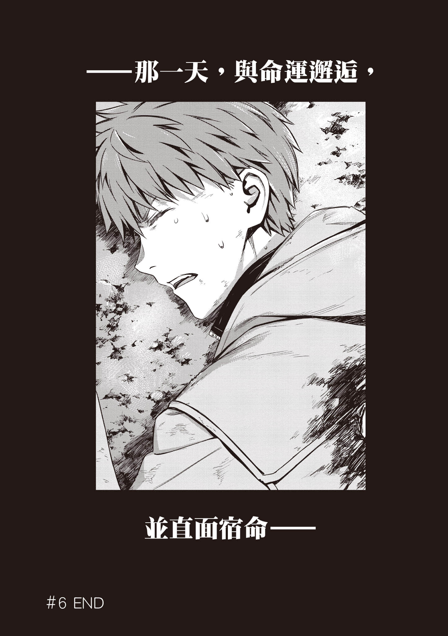第 99 页