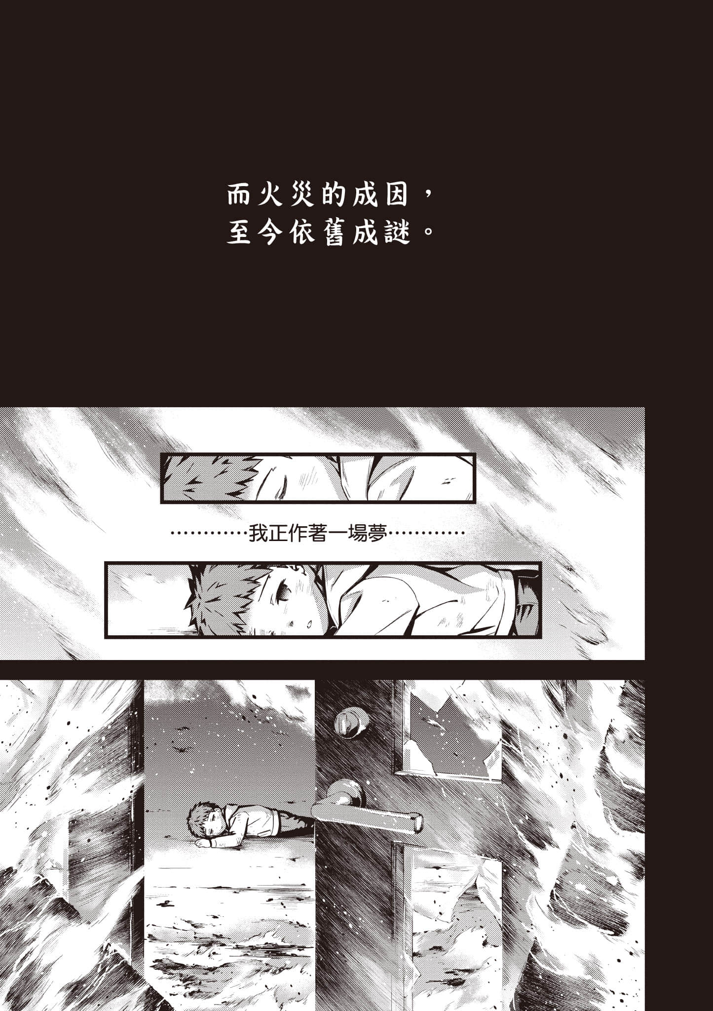 第 102 页