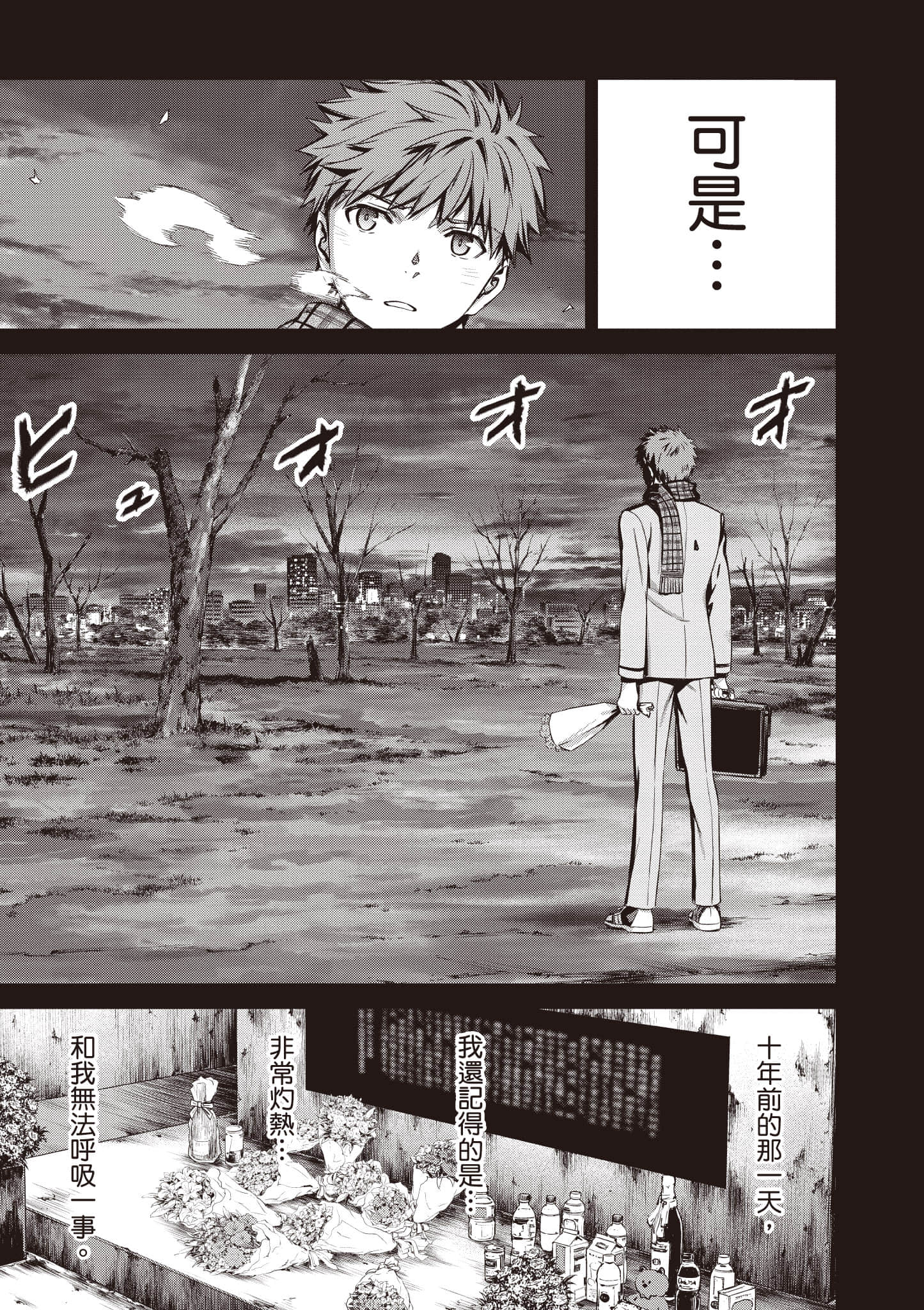 第 118 页