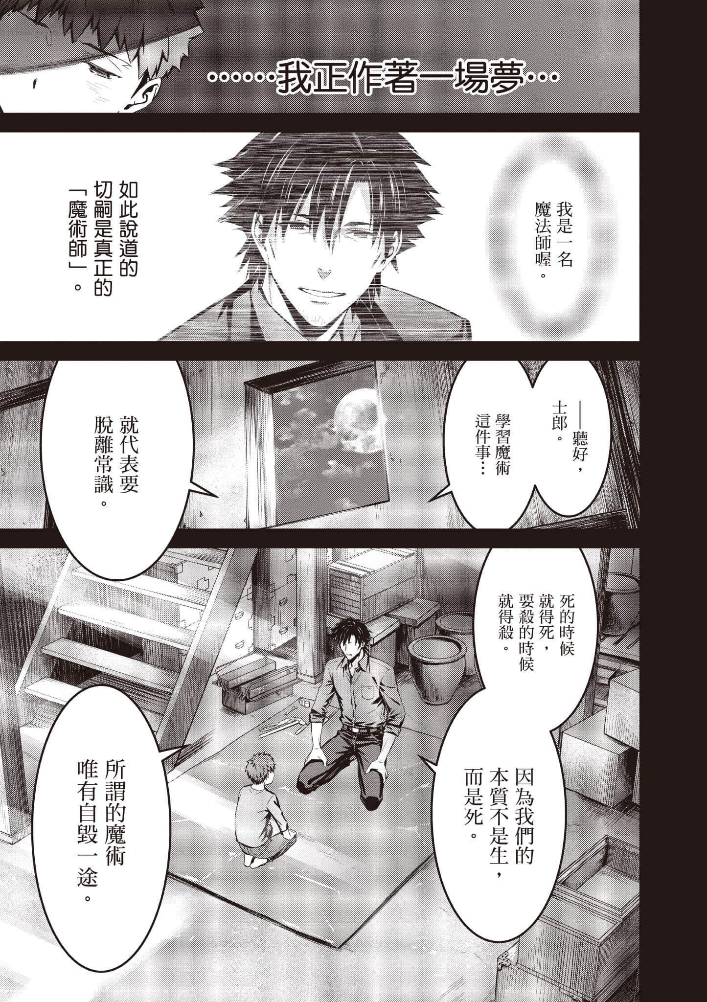 第 122 页