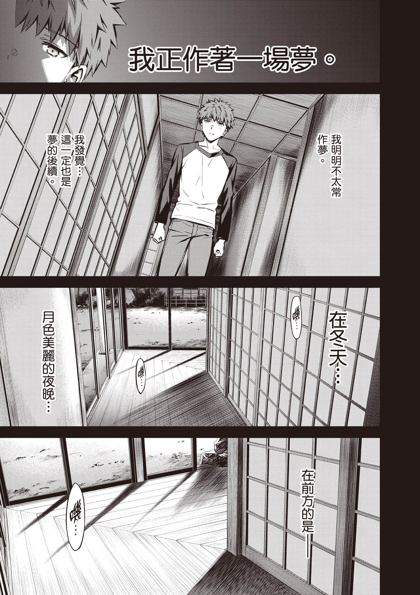 第 126 页
