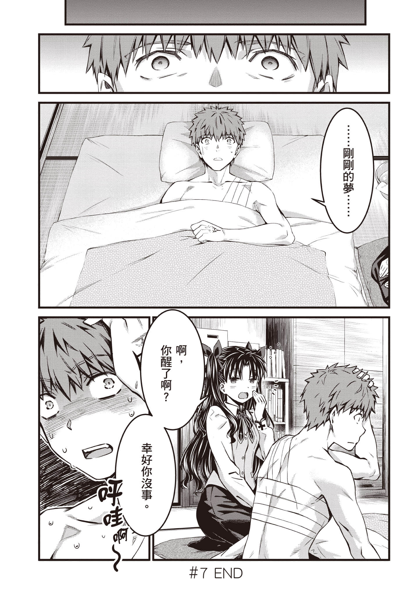 第 129 页