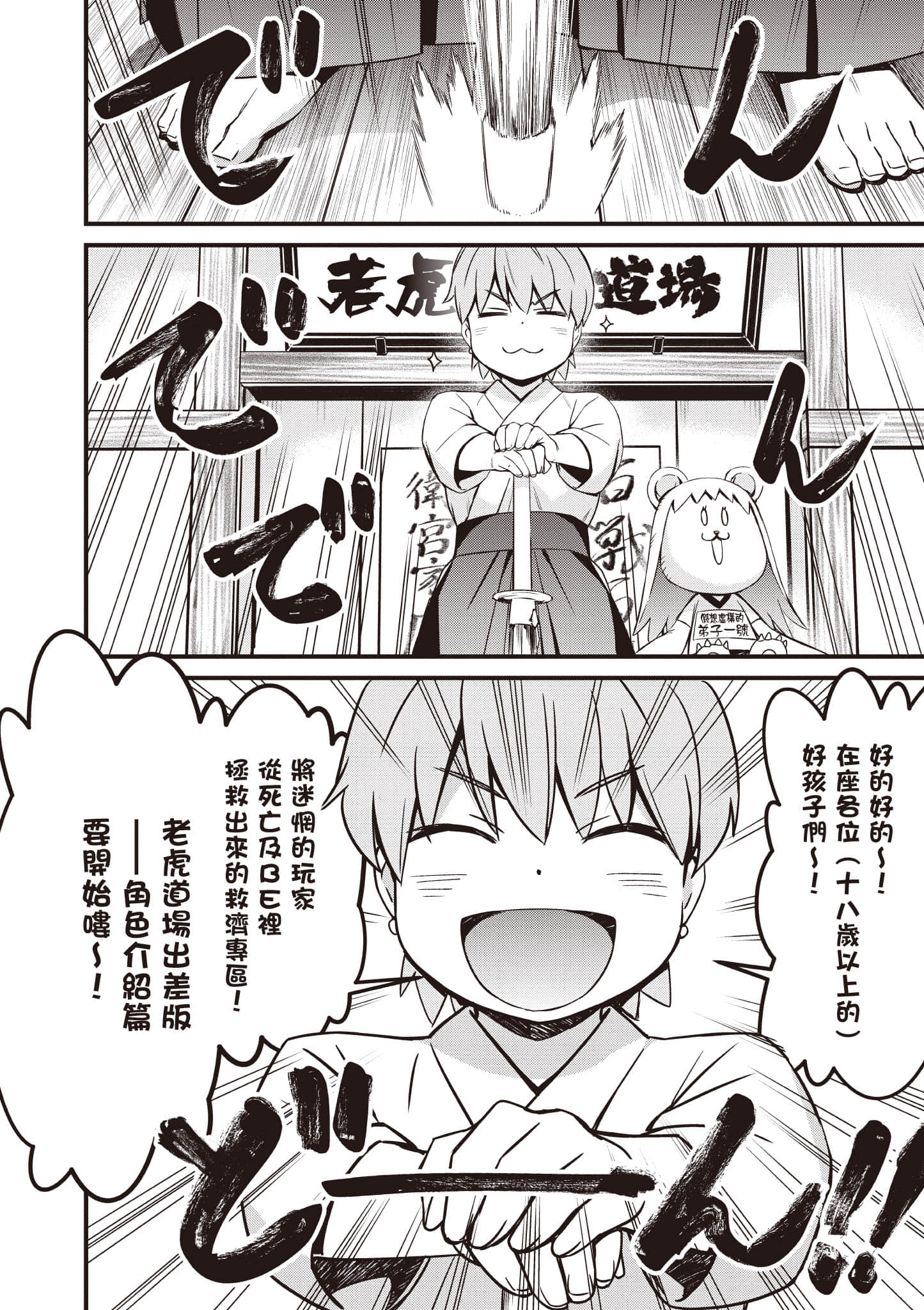 第 21 页