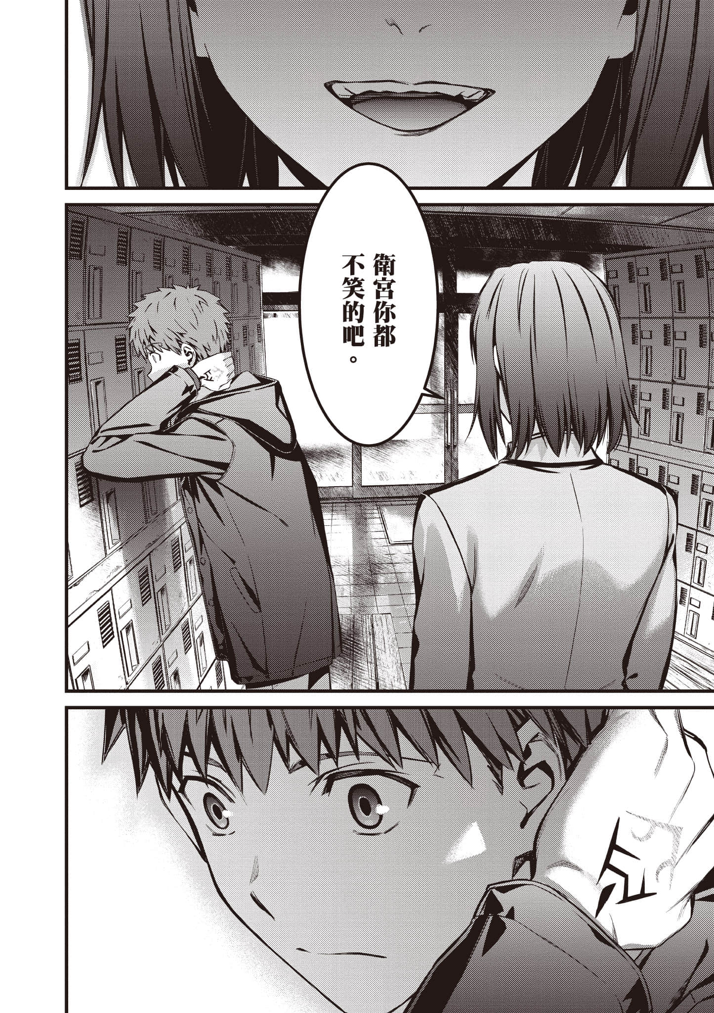 第 51 页