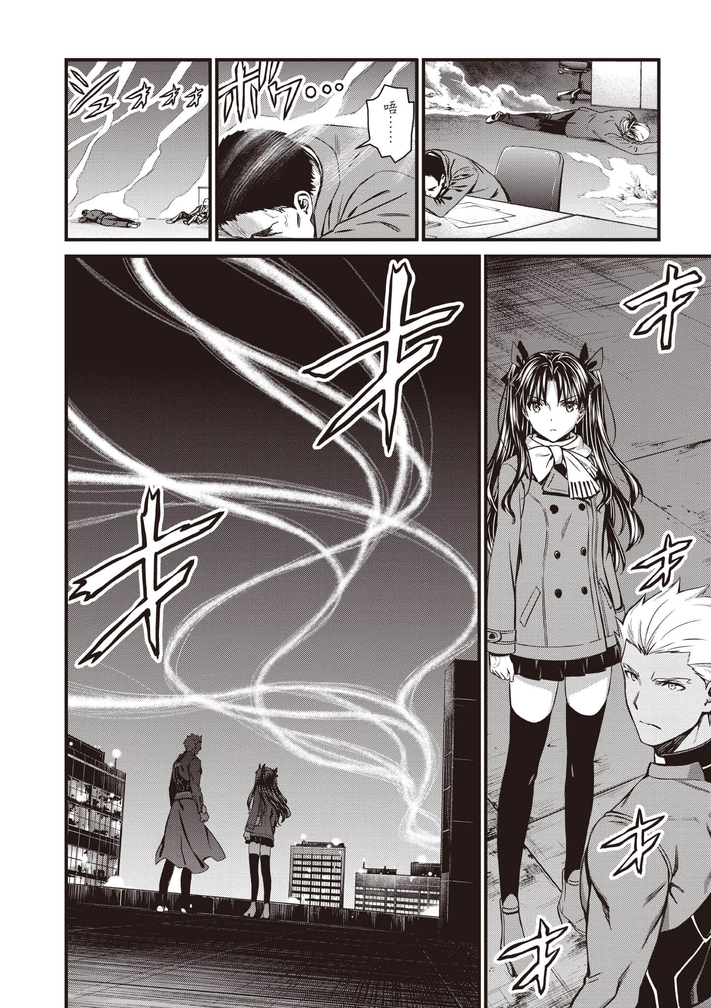 第 91 页