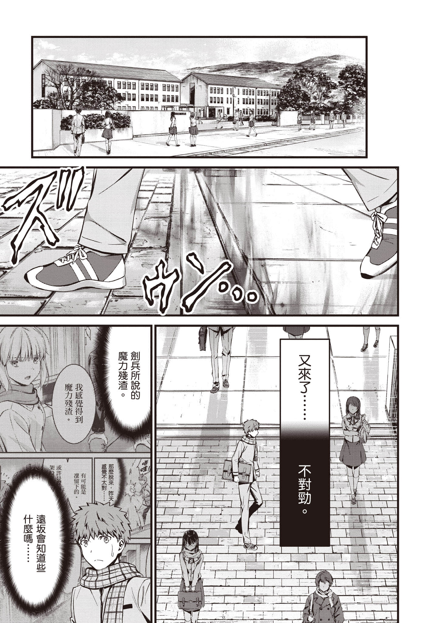 第 122 页