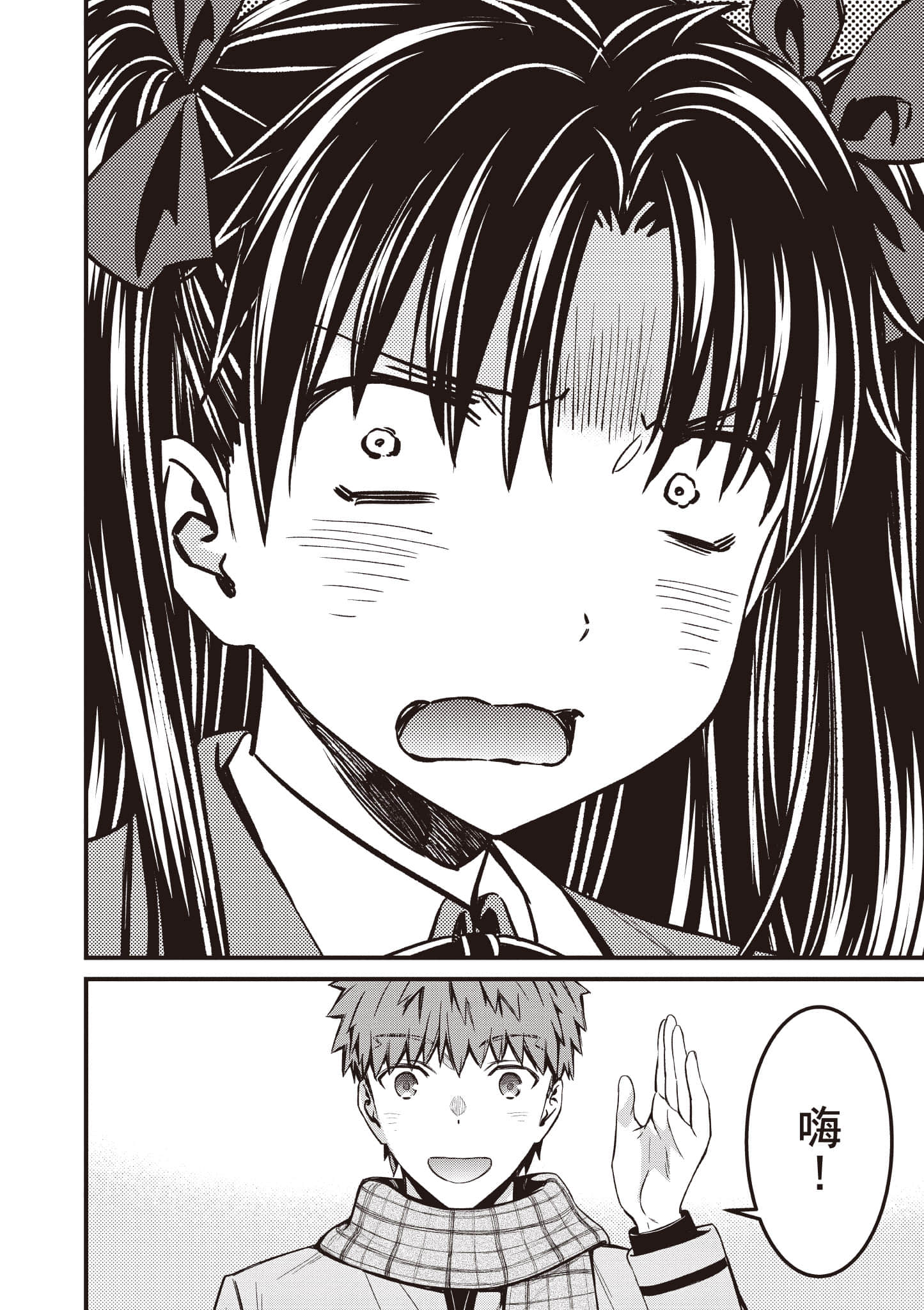 第 123 页