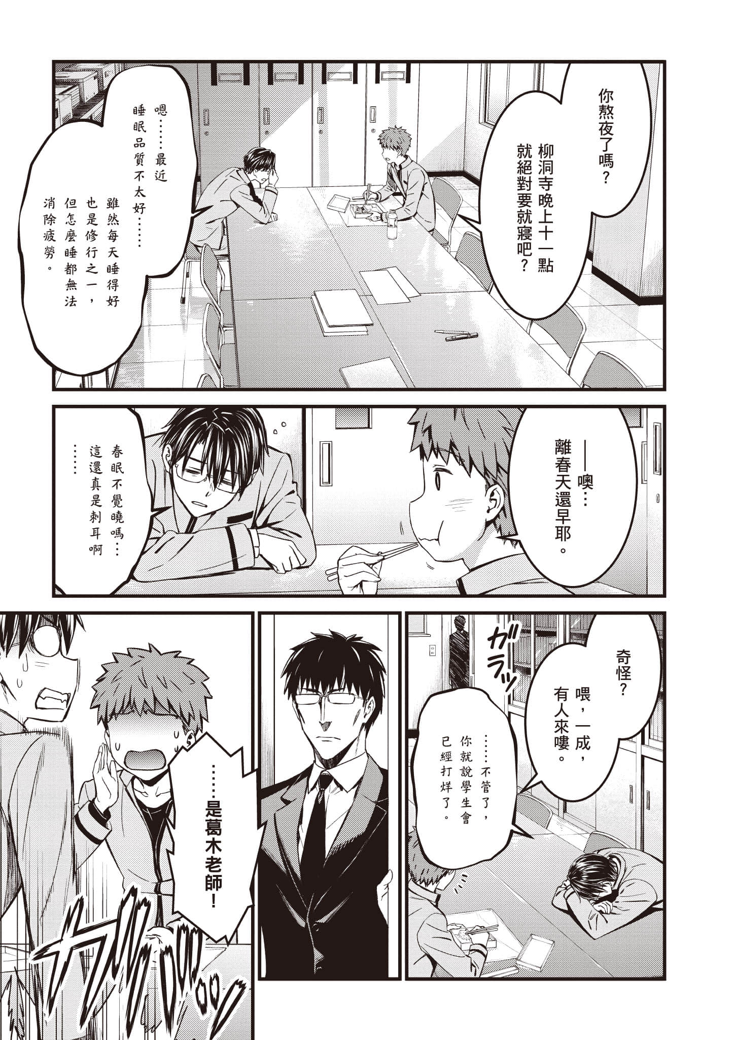 第 126 页