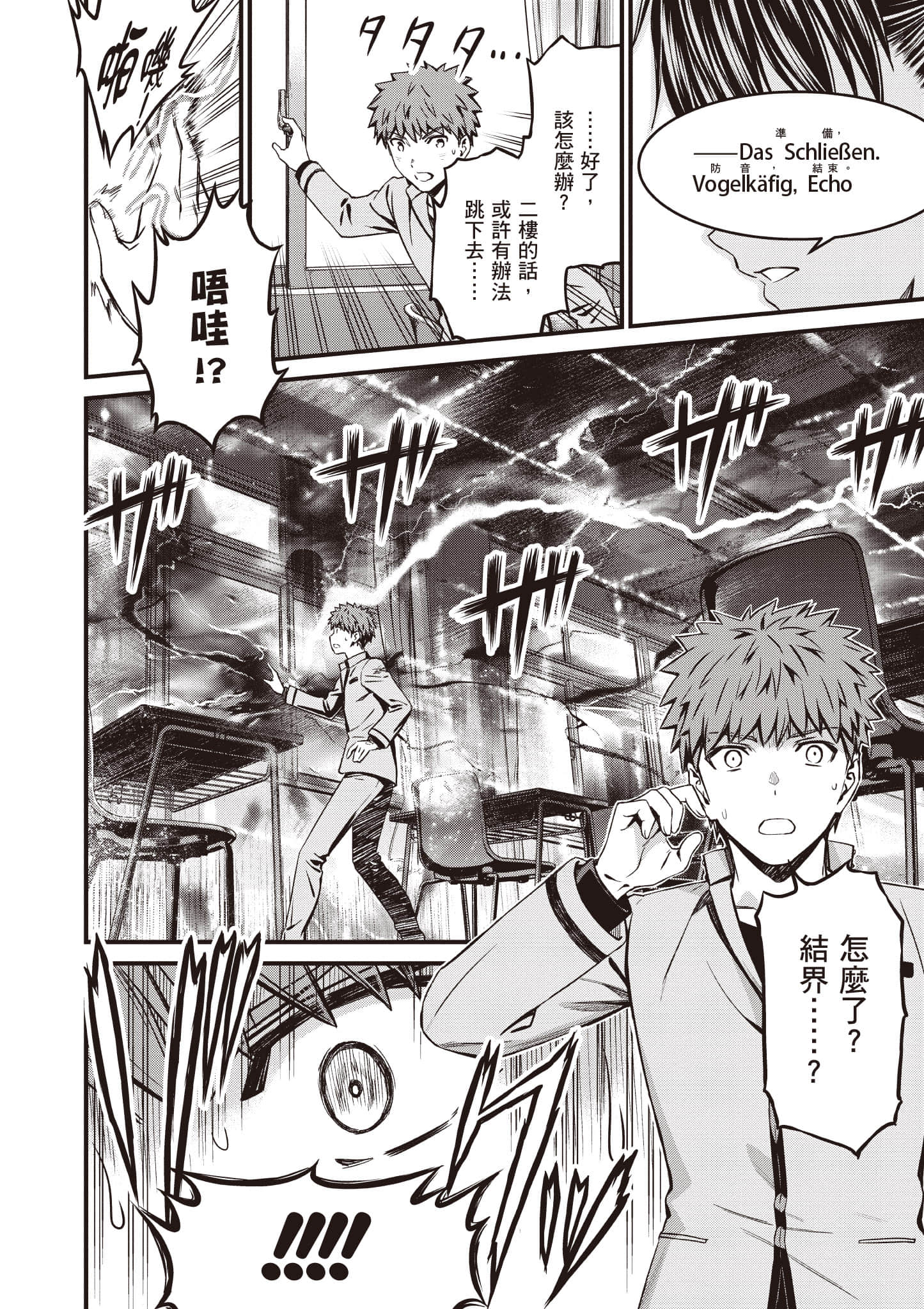 第 151 页
