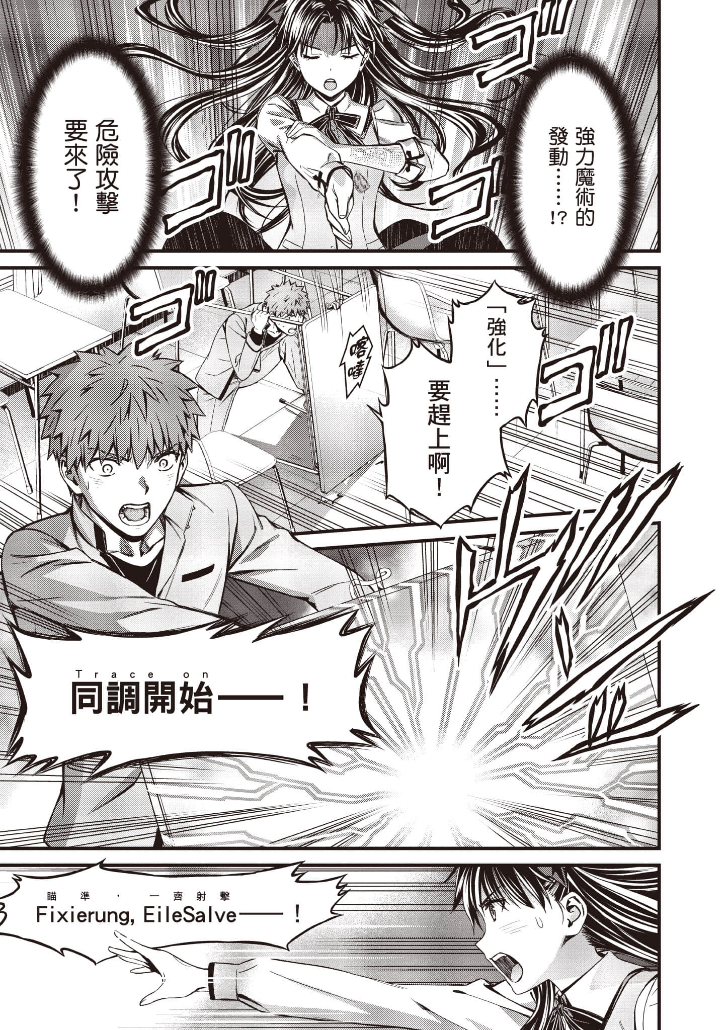 第 152 页